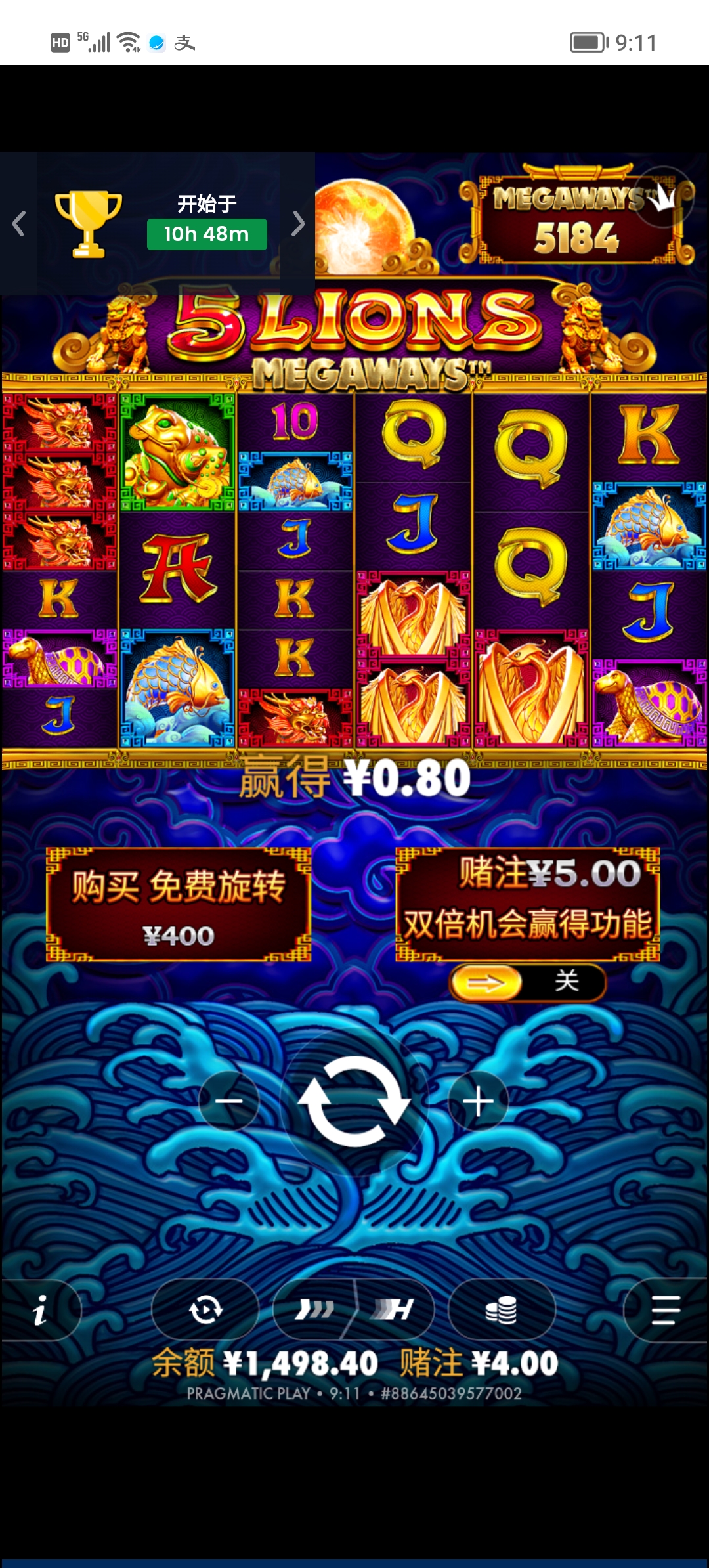 Screenshot_20260227_091153.jpg