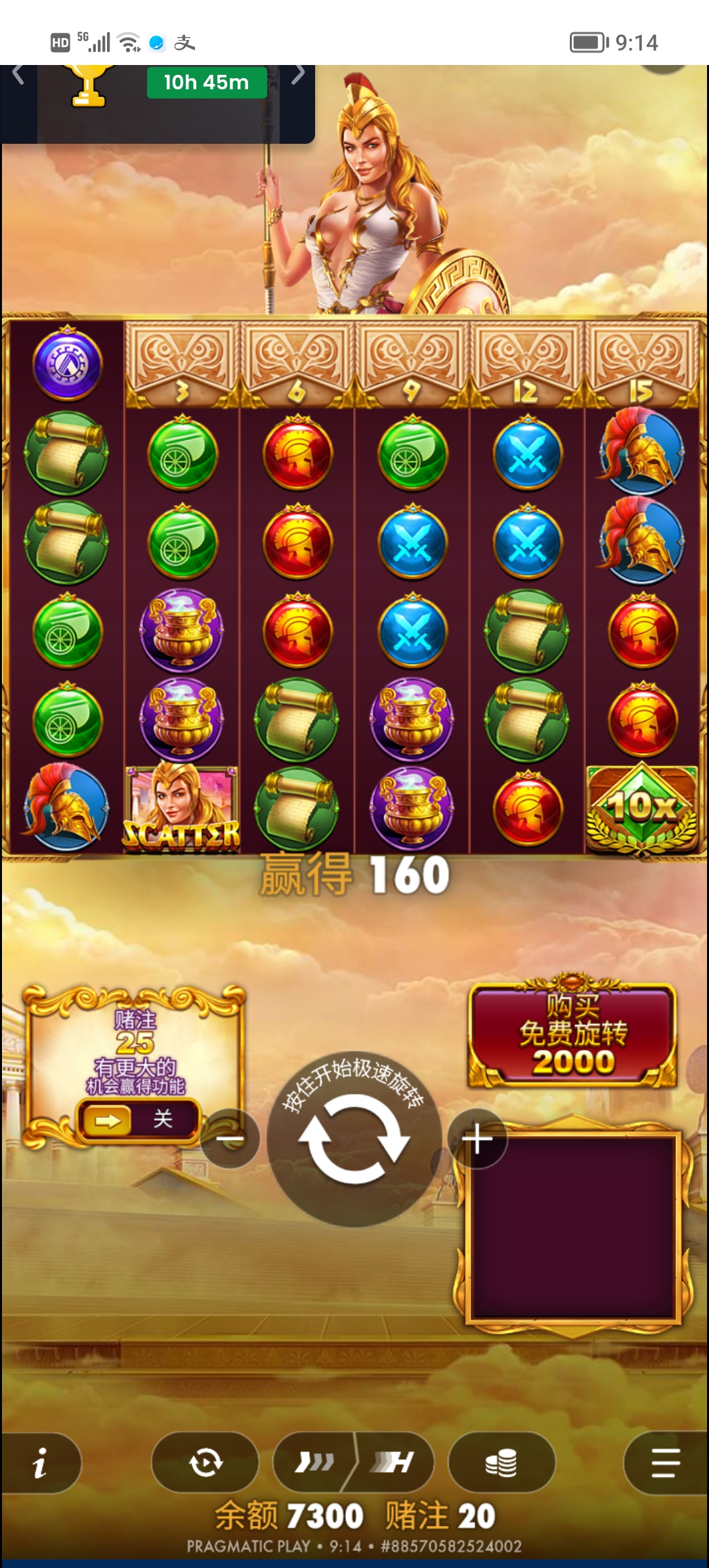 Screenshot_20260227_091425.jpg