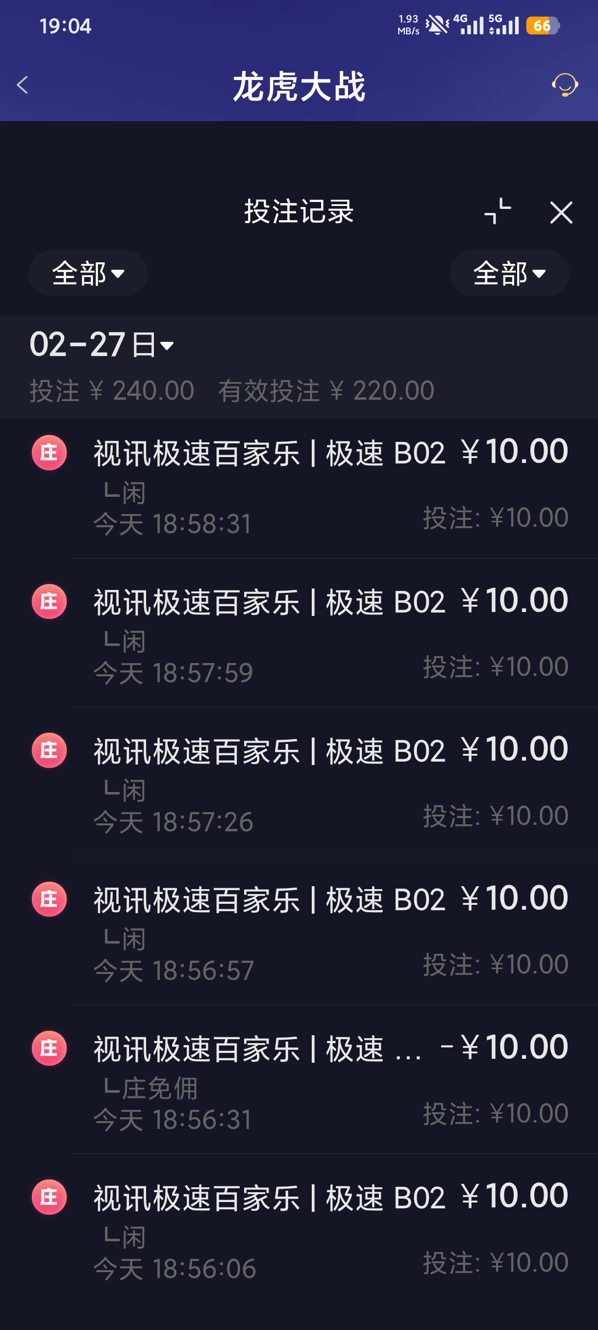 1000065256.jpg