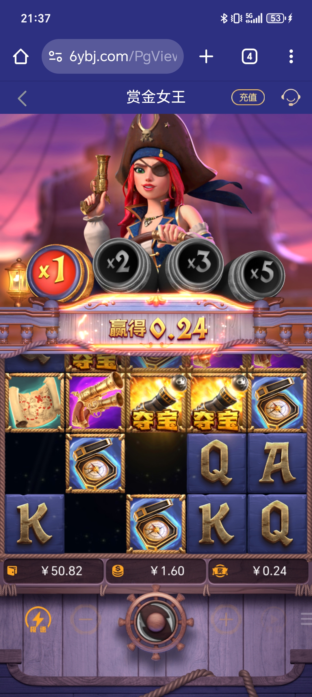 1000051448.jpg