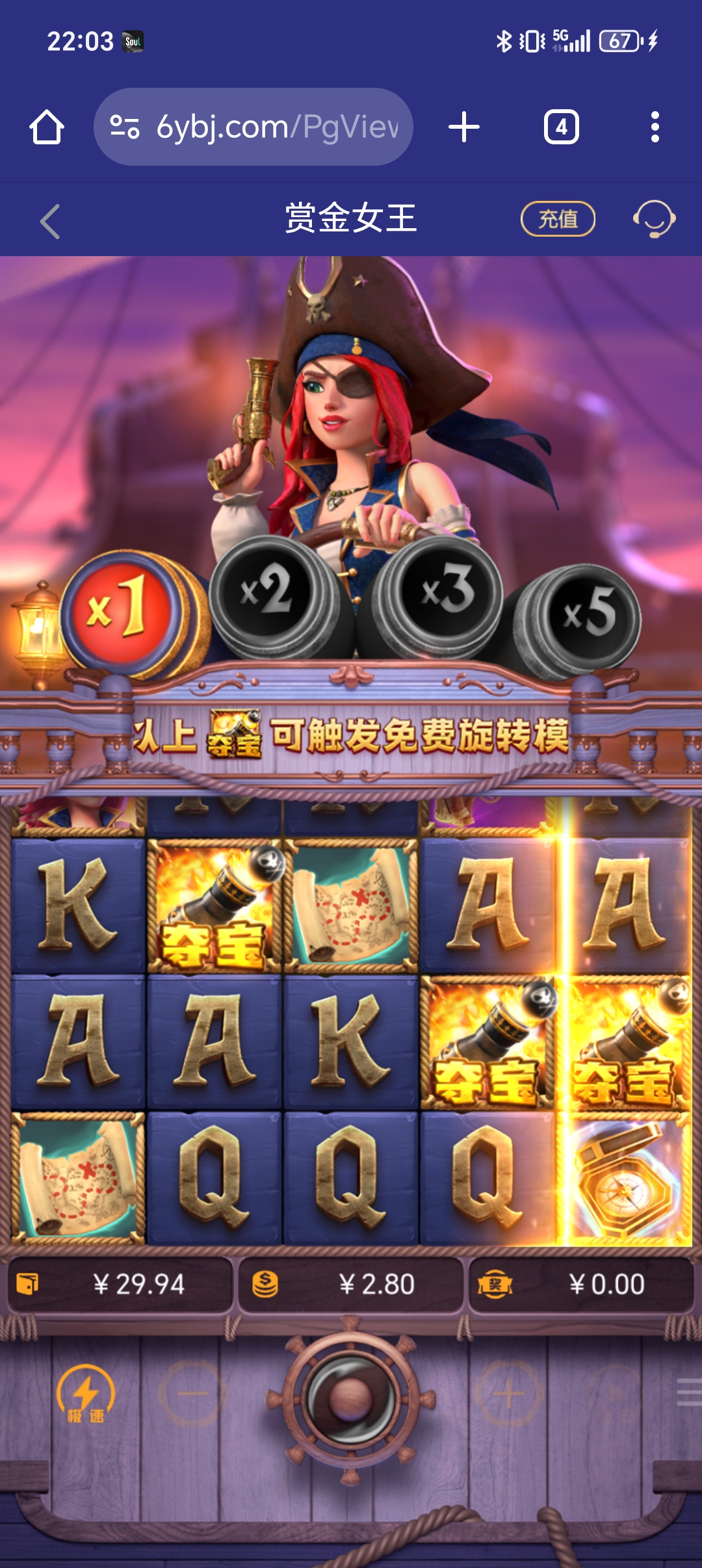 1000051476.jpg