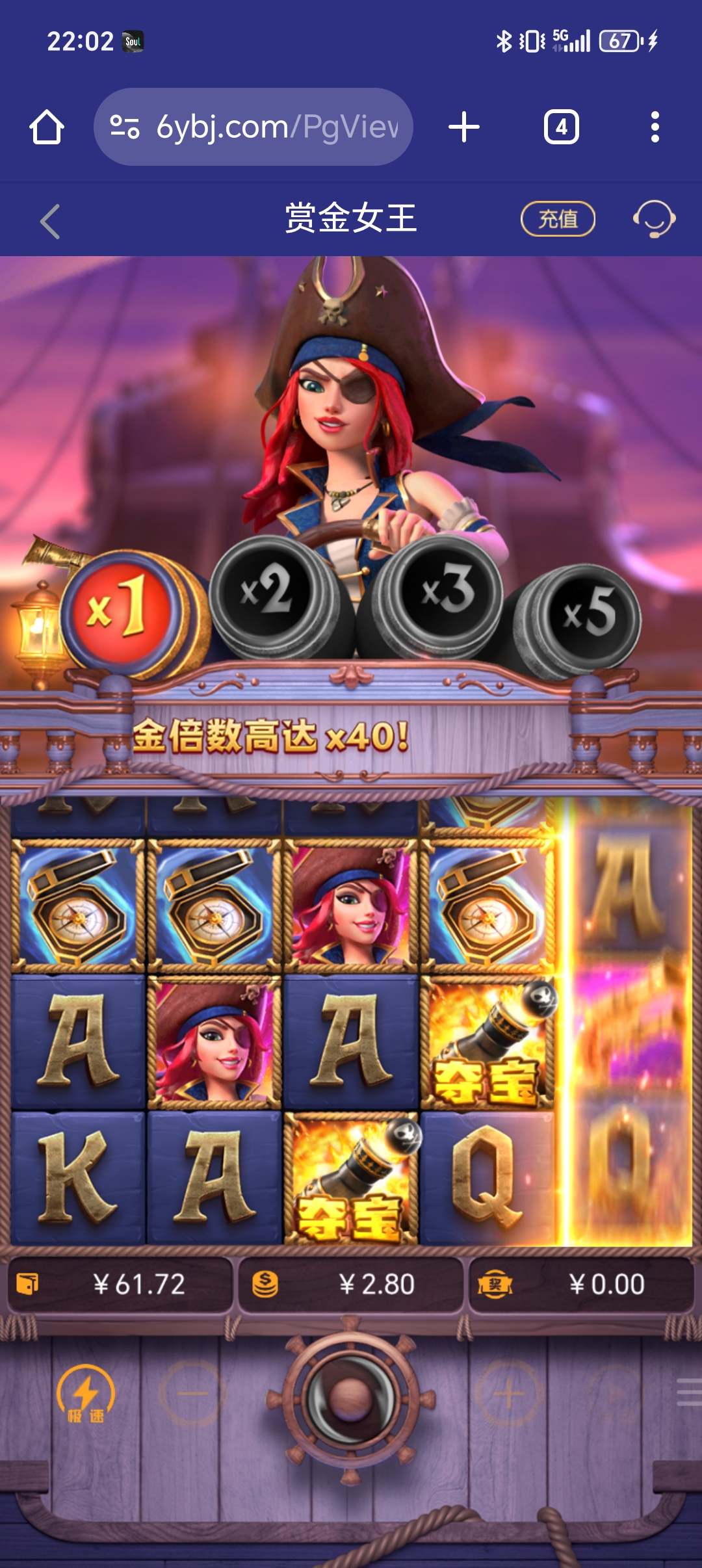 1000051473.jpg