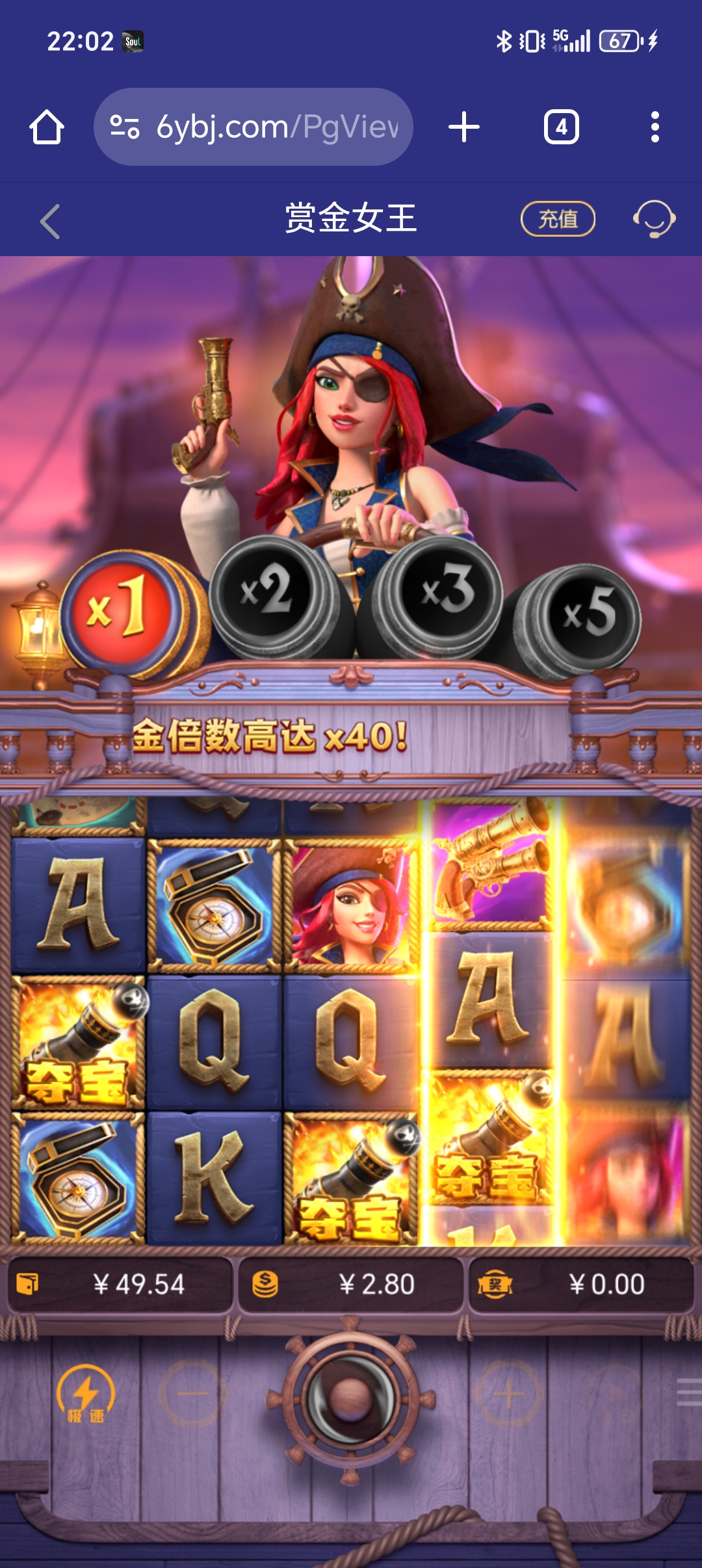 1000051475.jpg