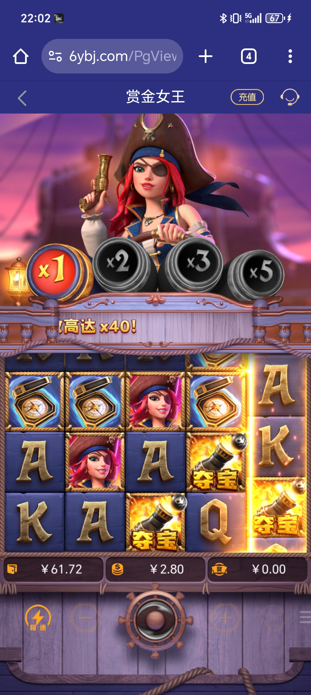 1000051474.jpg