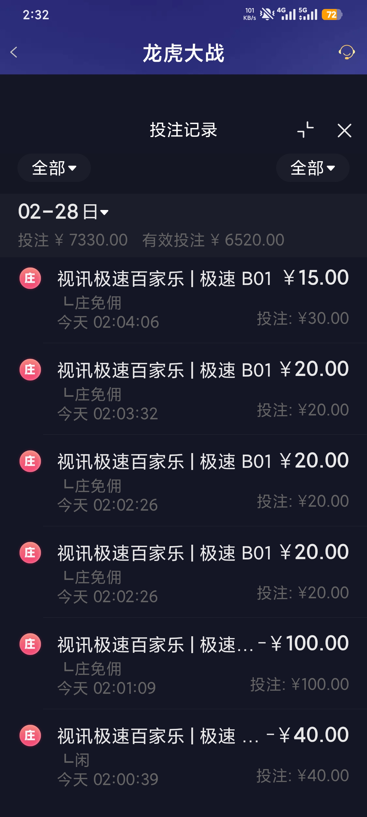 1000065270.jpg