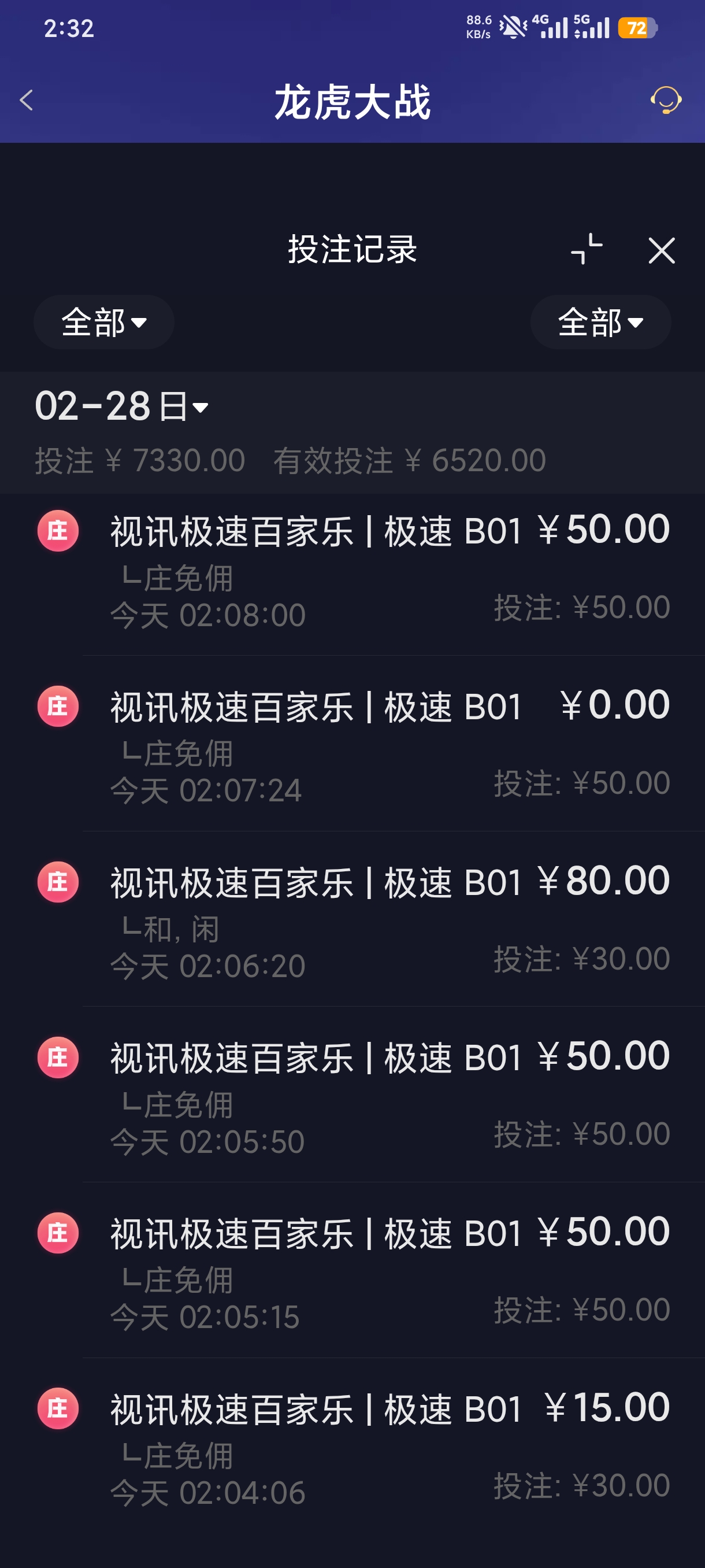 1000065269.jpg