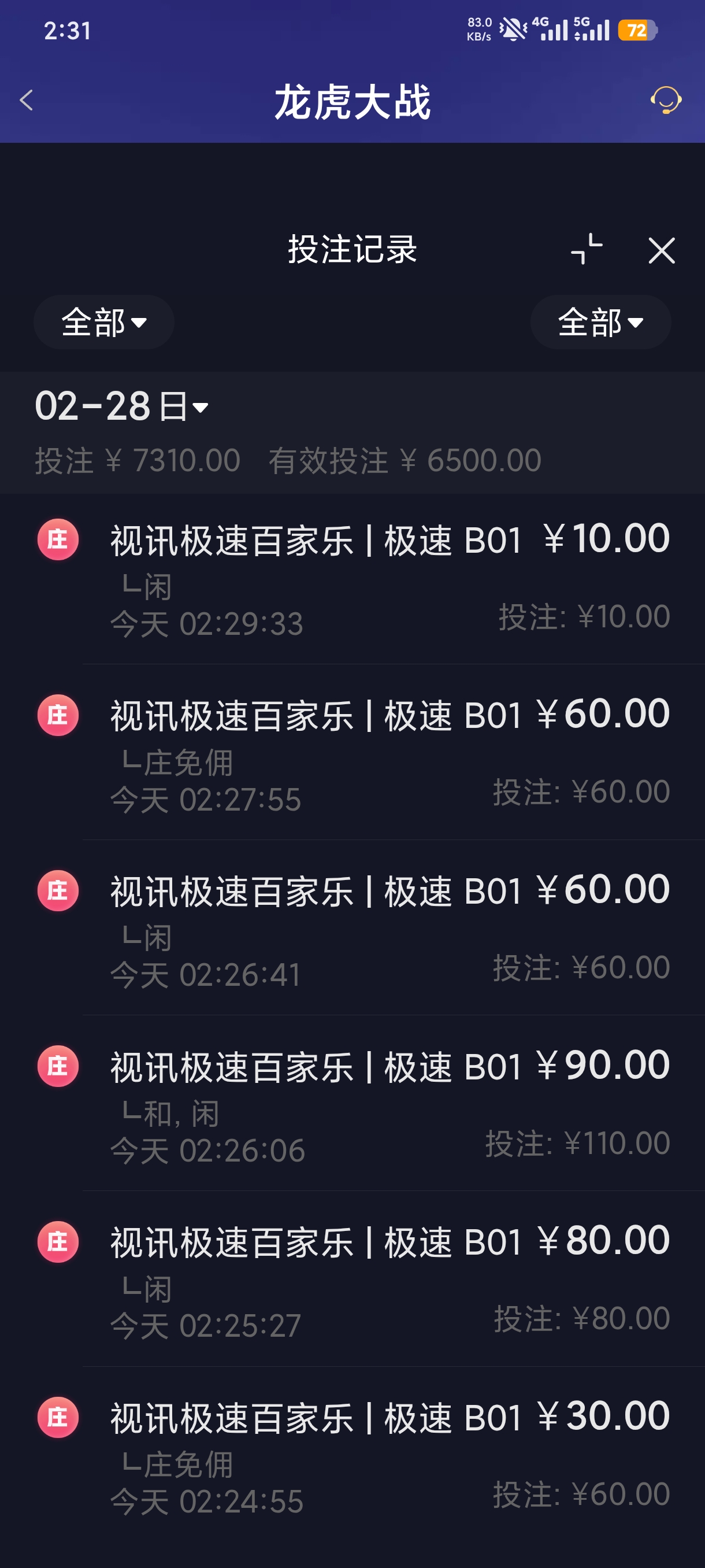 1000065267.jpg