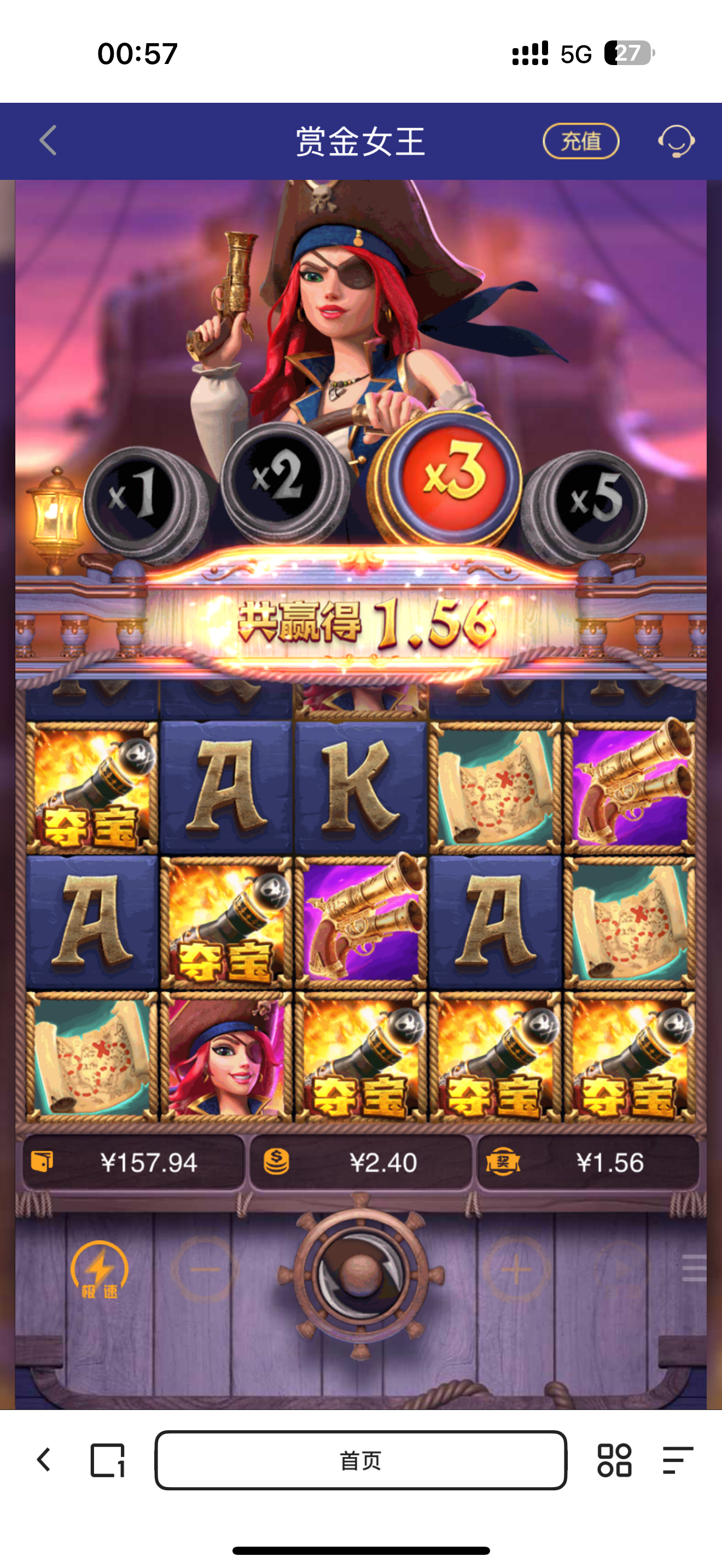 IMG_6639.png