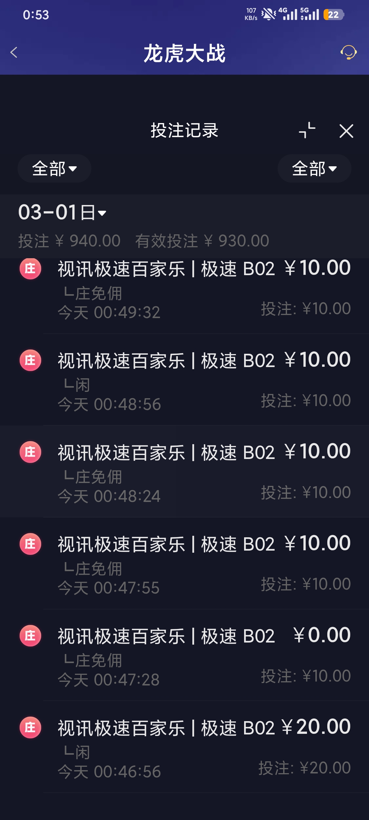 1000065308.jpg
