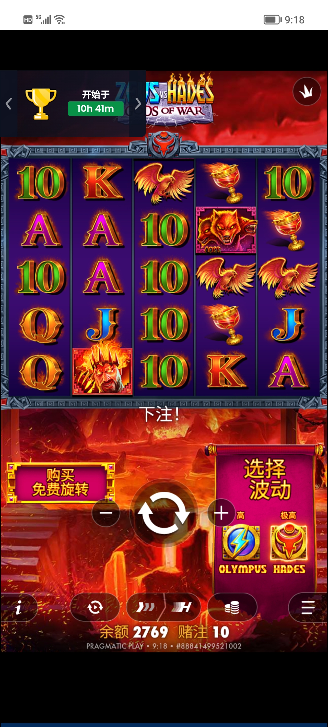 Screenshot_20260301_091831.jpg
