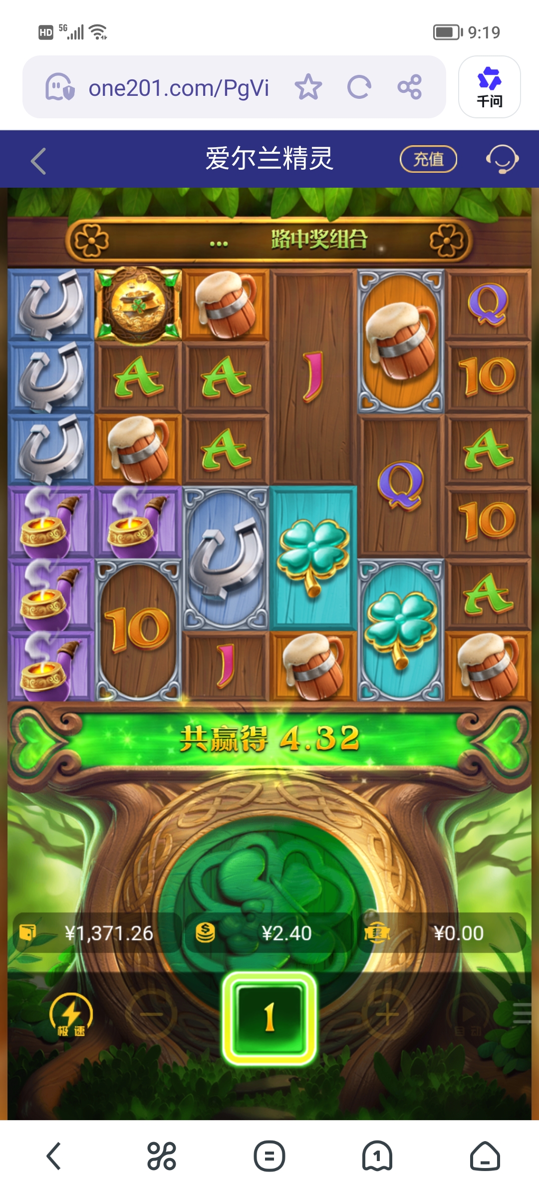 Screenshot_20260301_091939.jpg