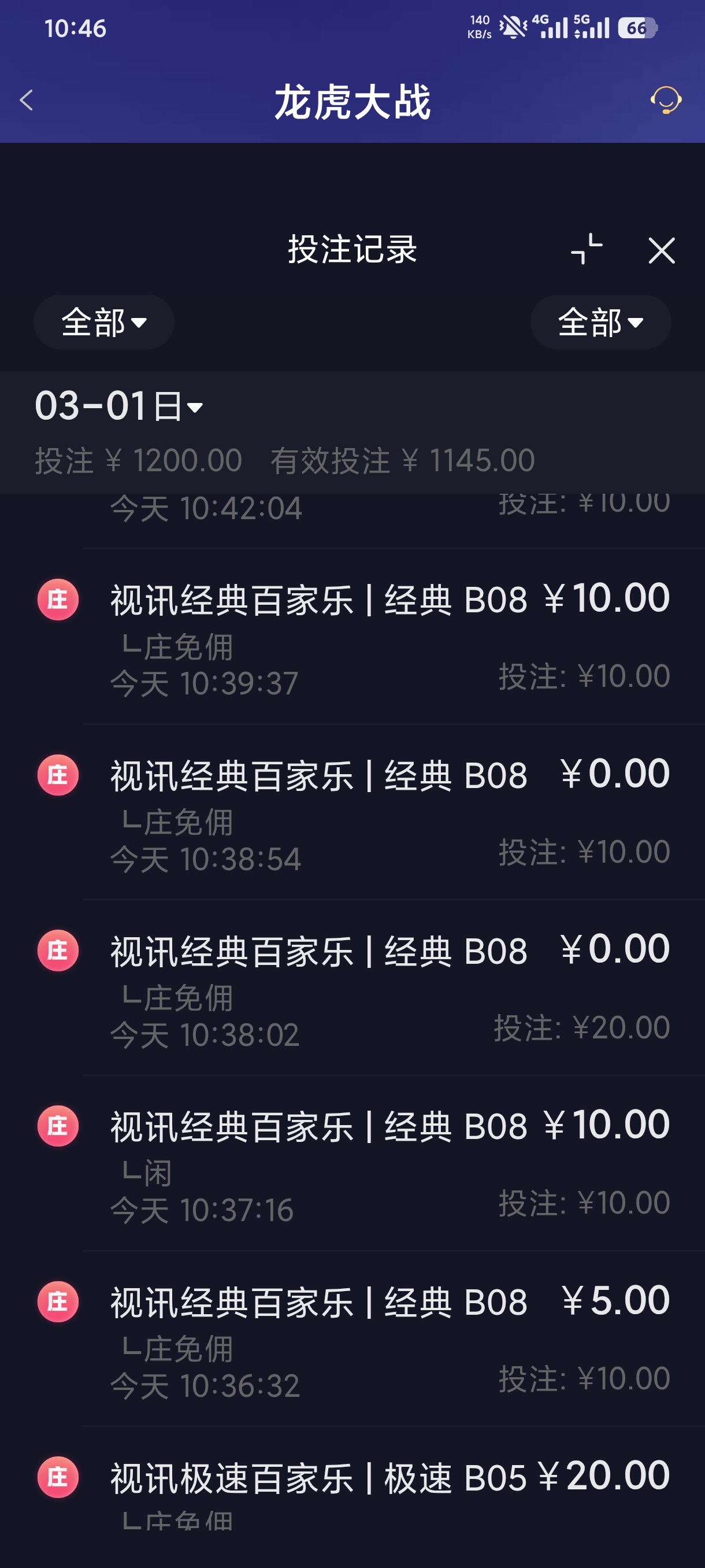 1000065813.jpg