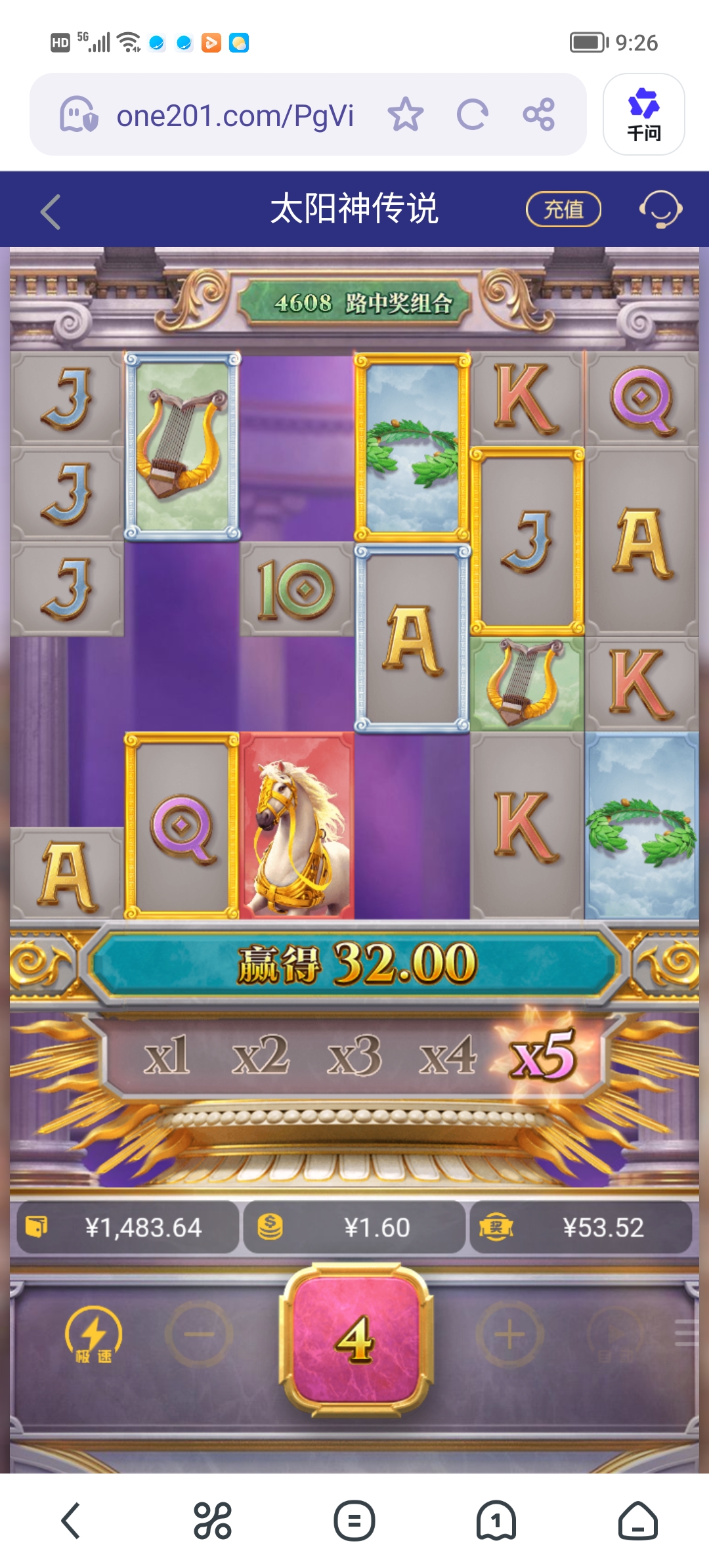 Screenshot_20260228_092612.jpg