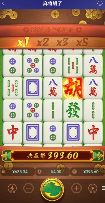 截图未命名.jpg