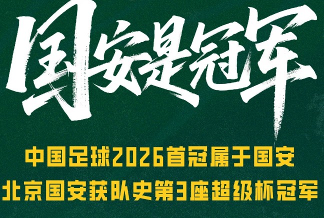 截图未命名.jpg