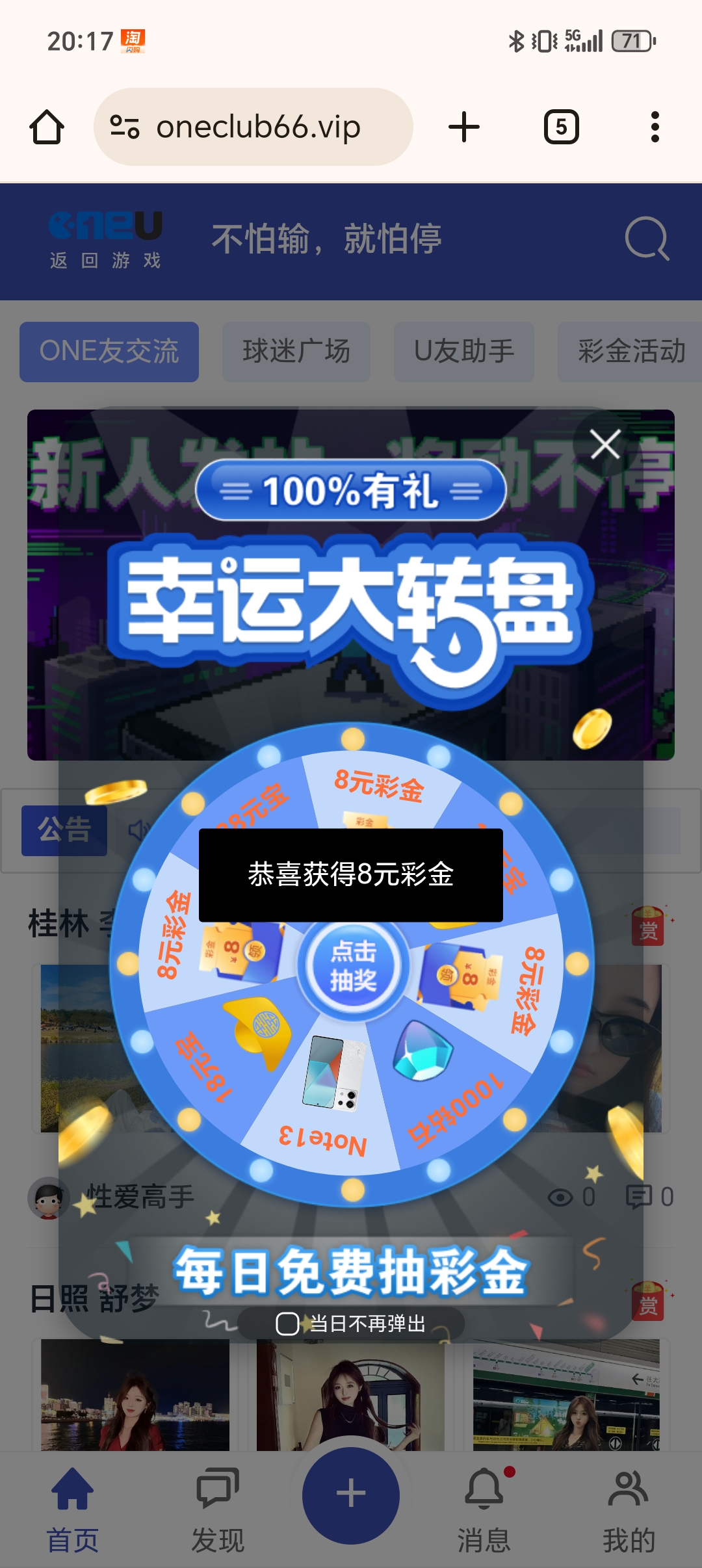 1000052313.jpg