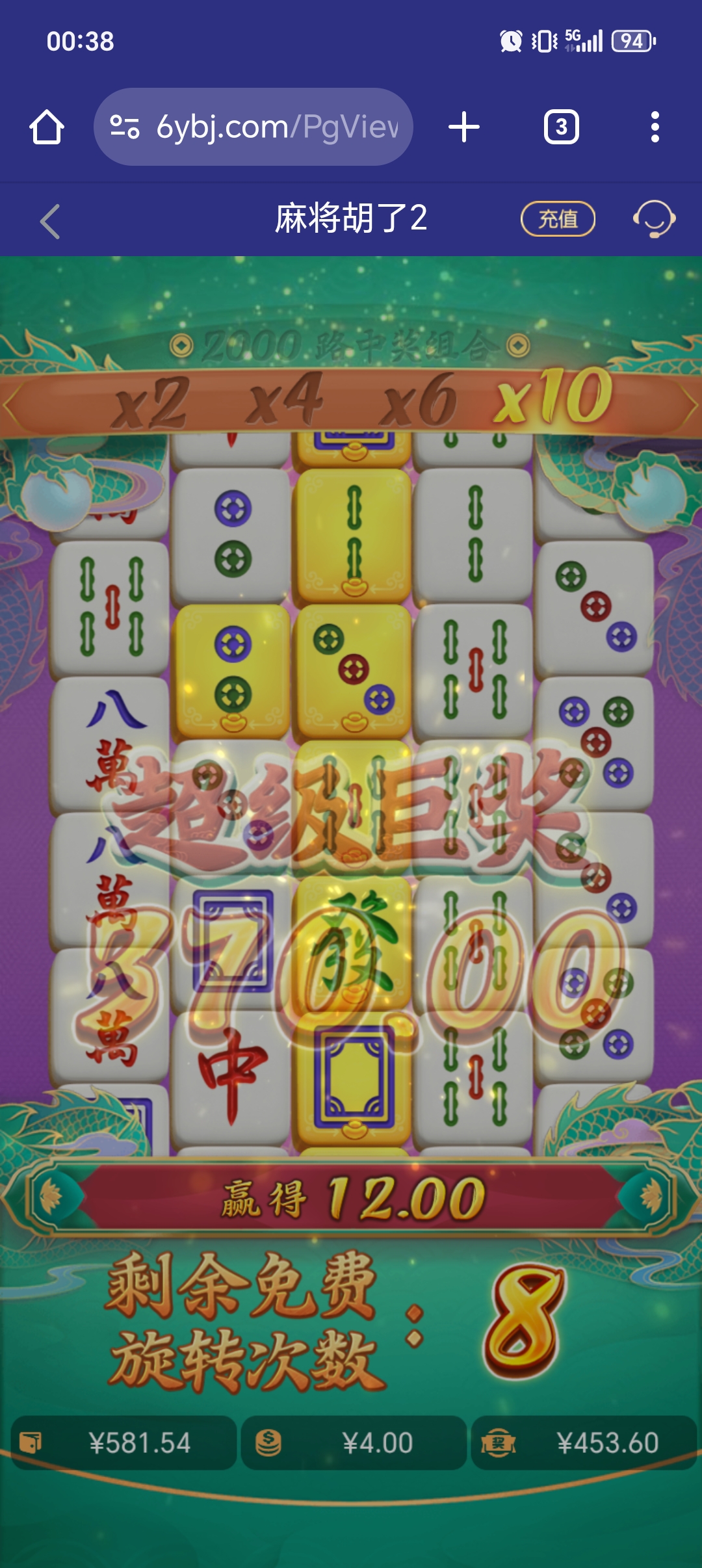 1000052444.jpg