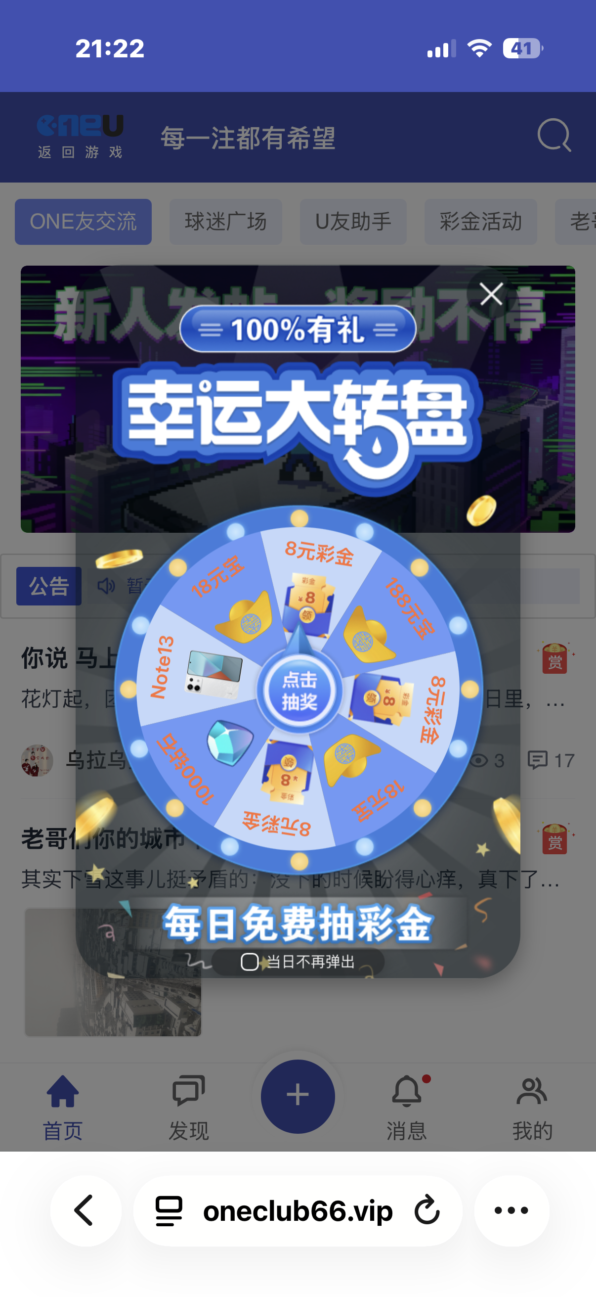 IMG_0047.png