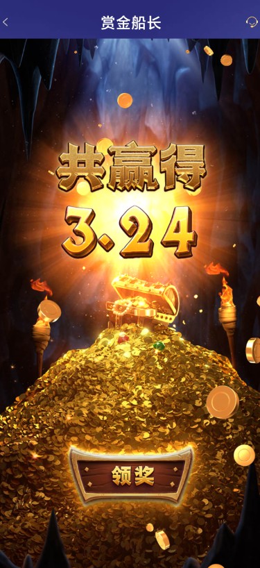 截图未命名.jpg
