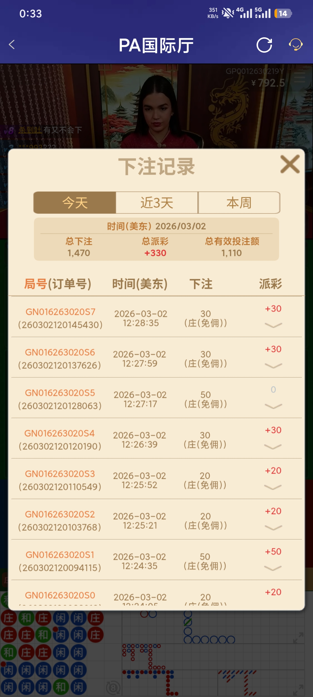 1000065844.jpg
