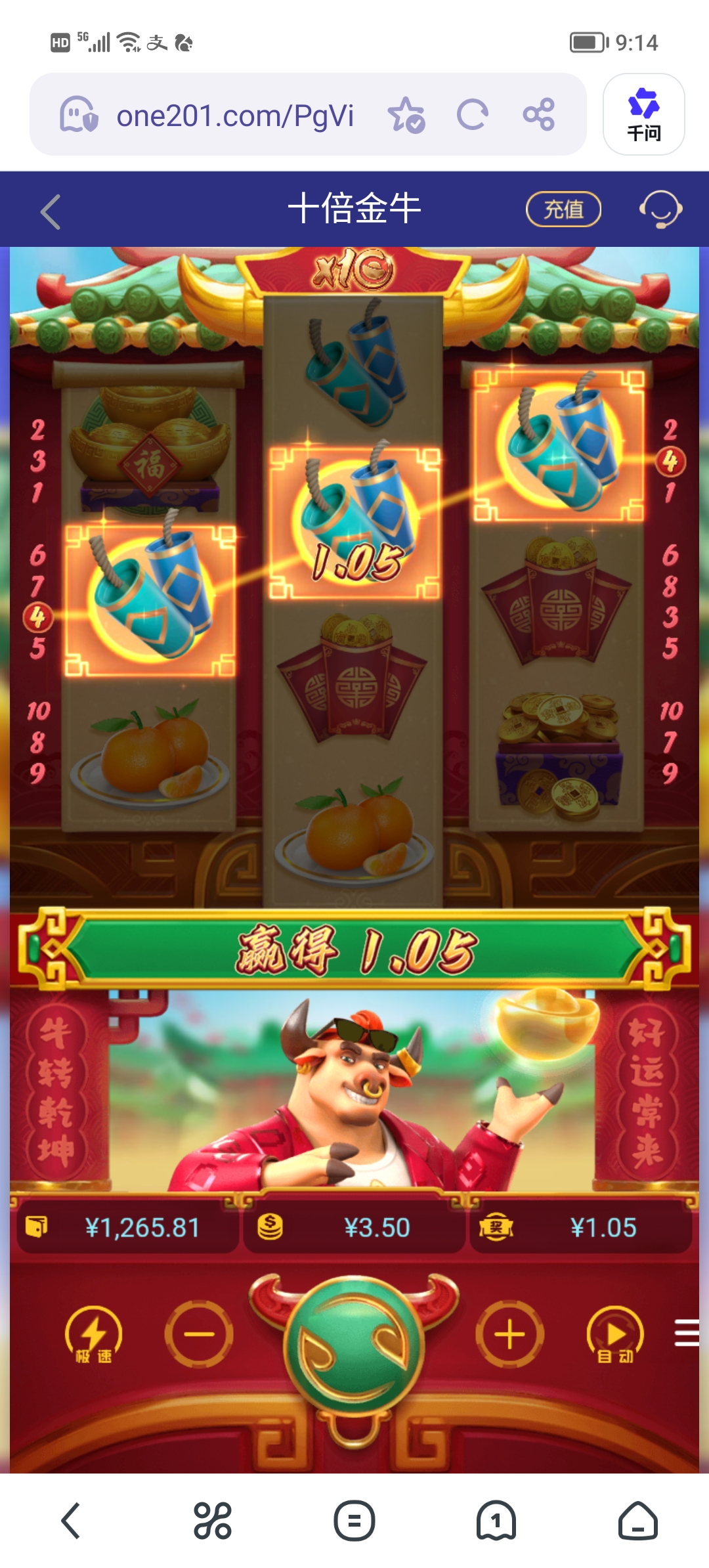 Screenshot_20260303_091438.jpg