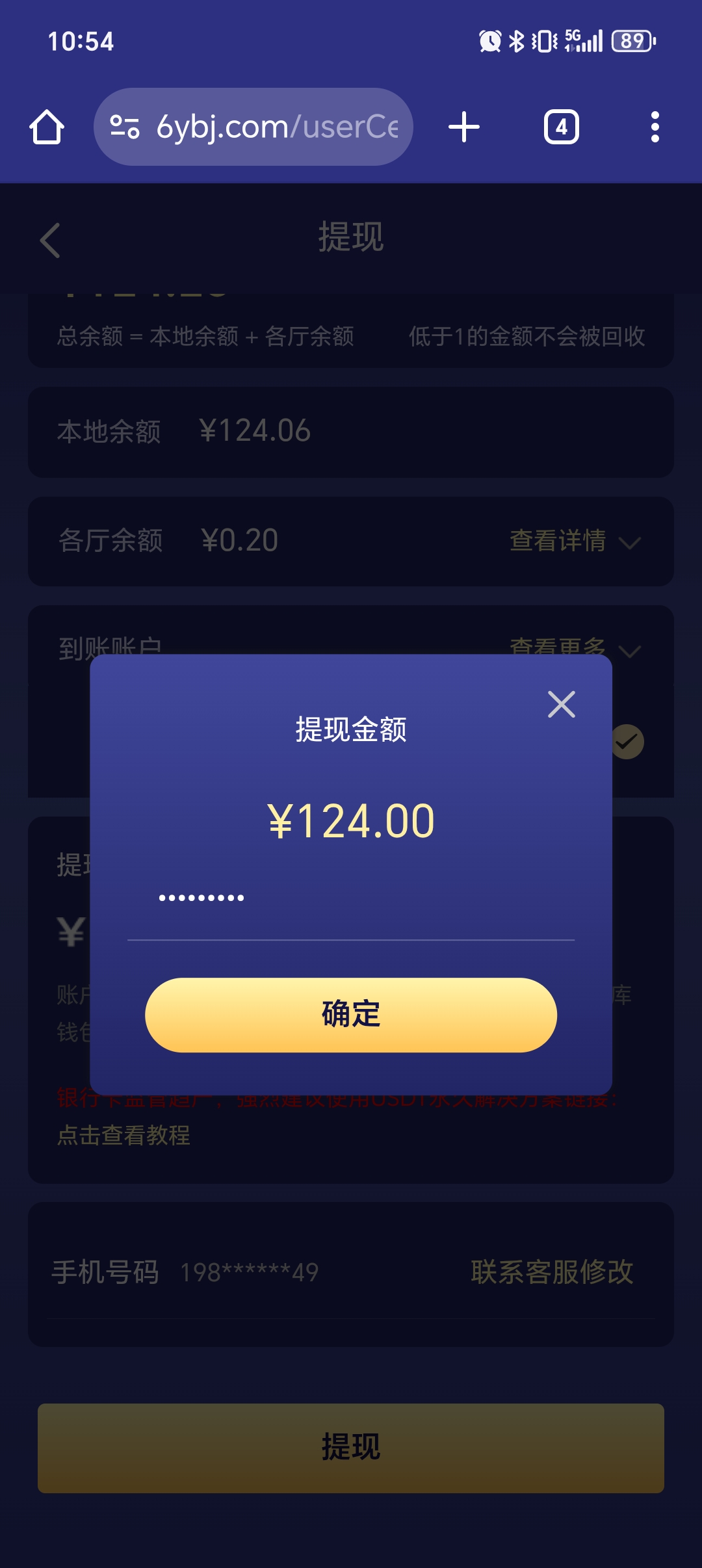 1000052756.jpg