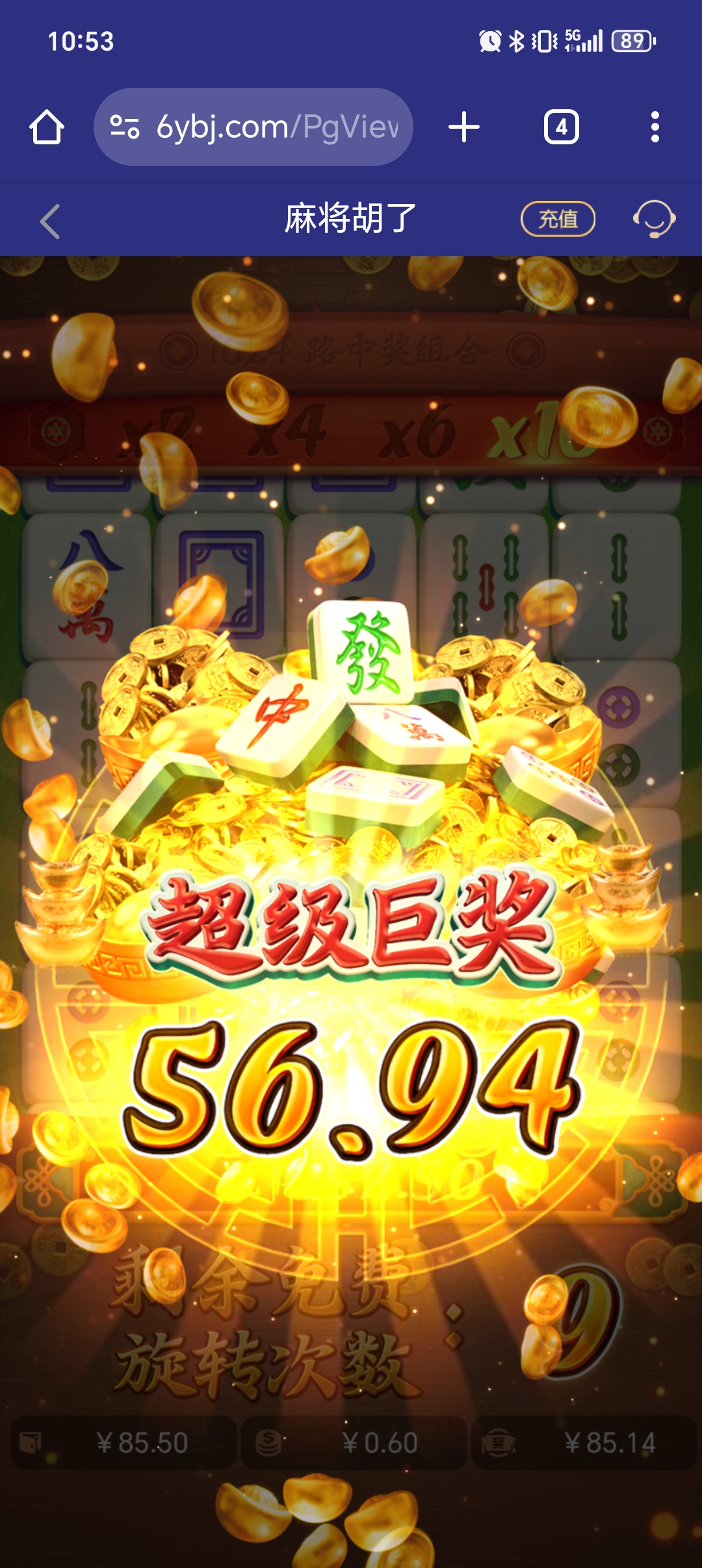 1000052750.jpg