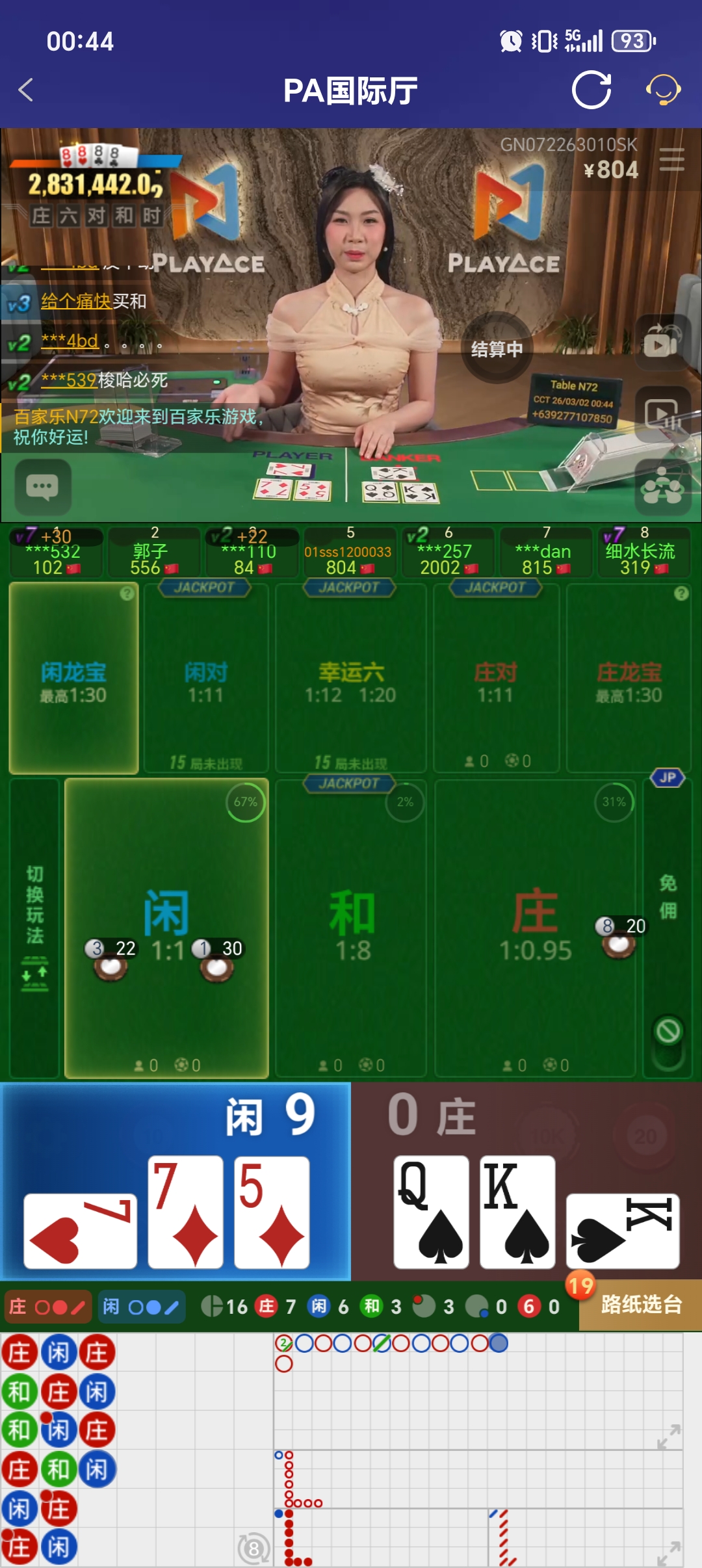 1000052449.jpg