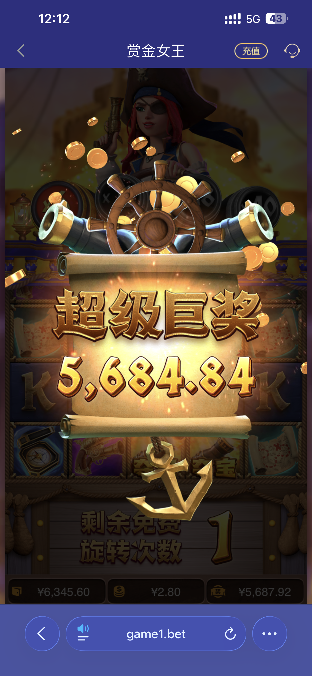IMG_6430.png