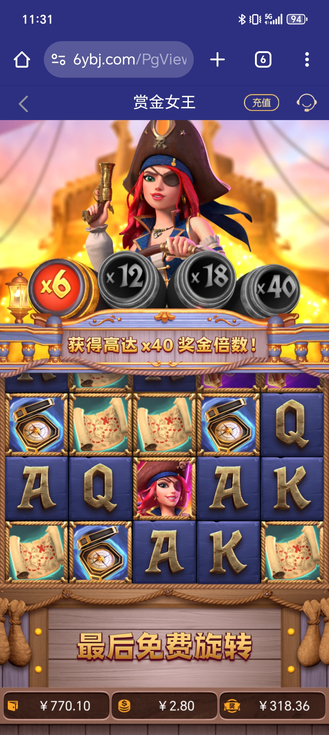 1000052199.jpg