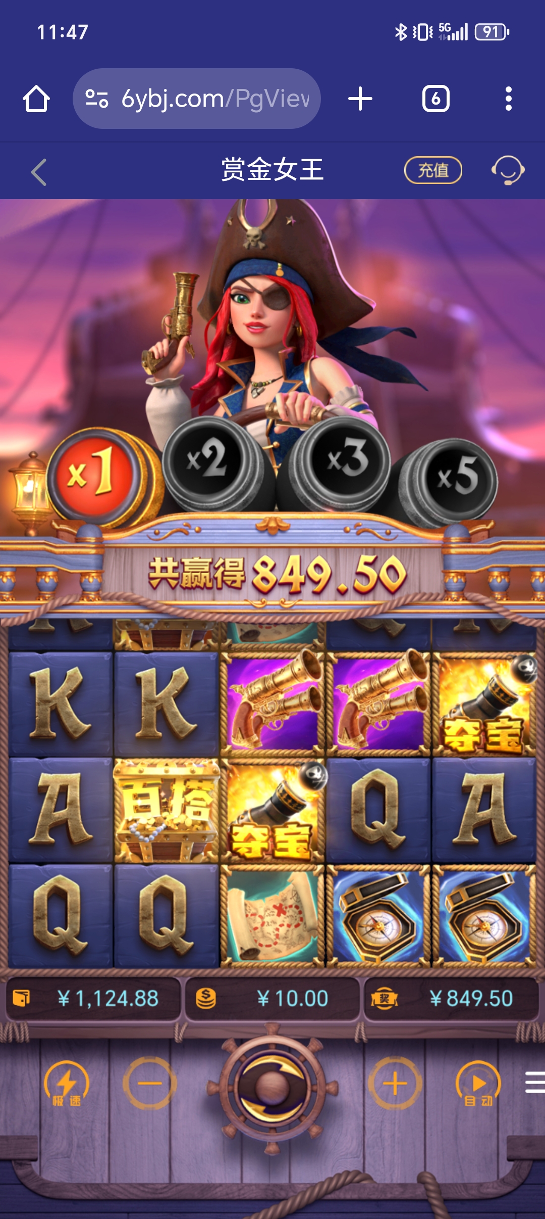 1000052233.jpg