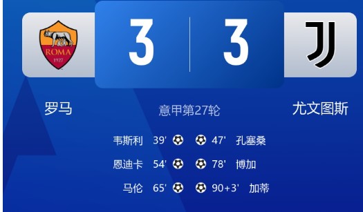 截图未命名.jpg