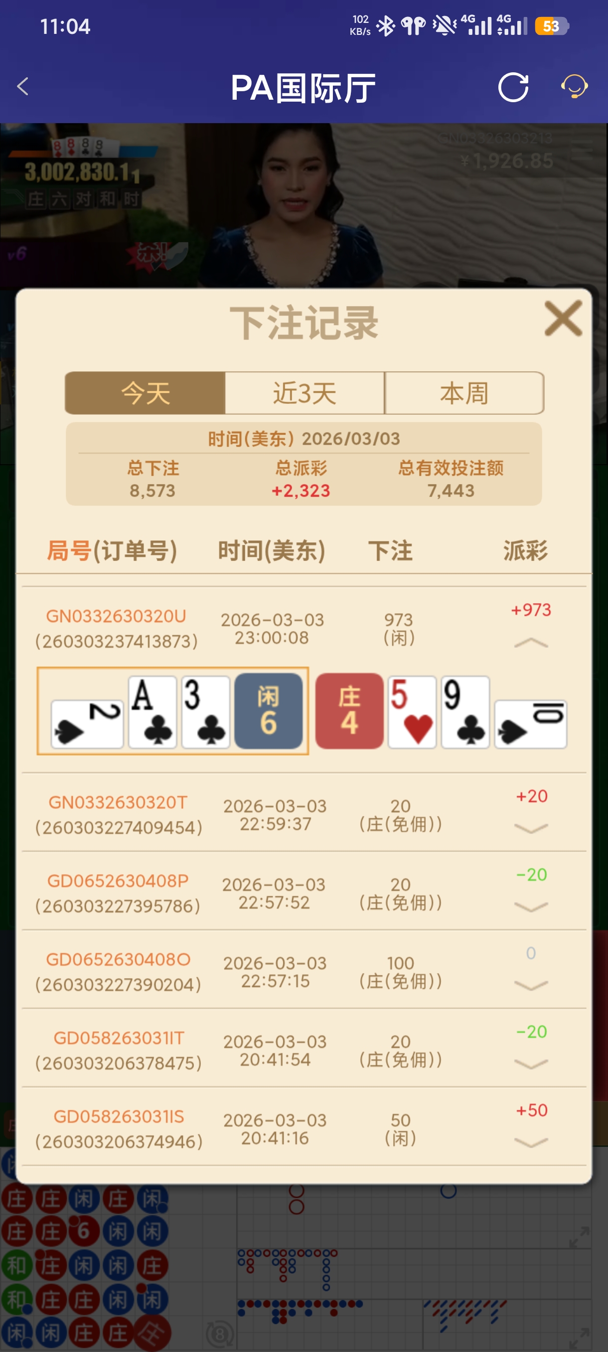 1000065914.jpg