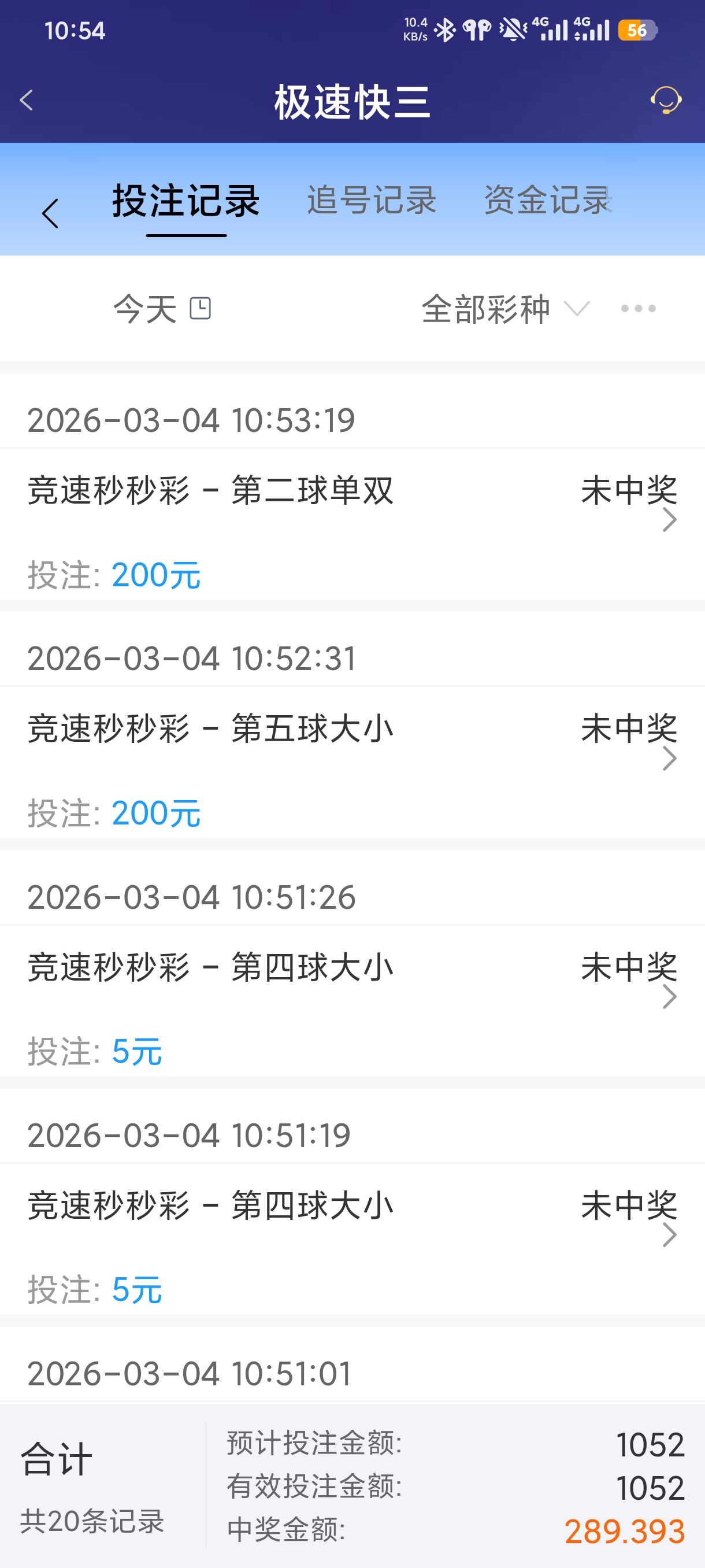 1000065913.jpg