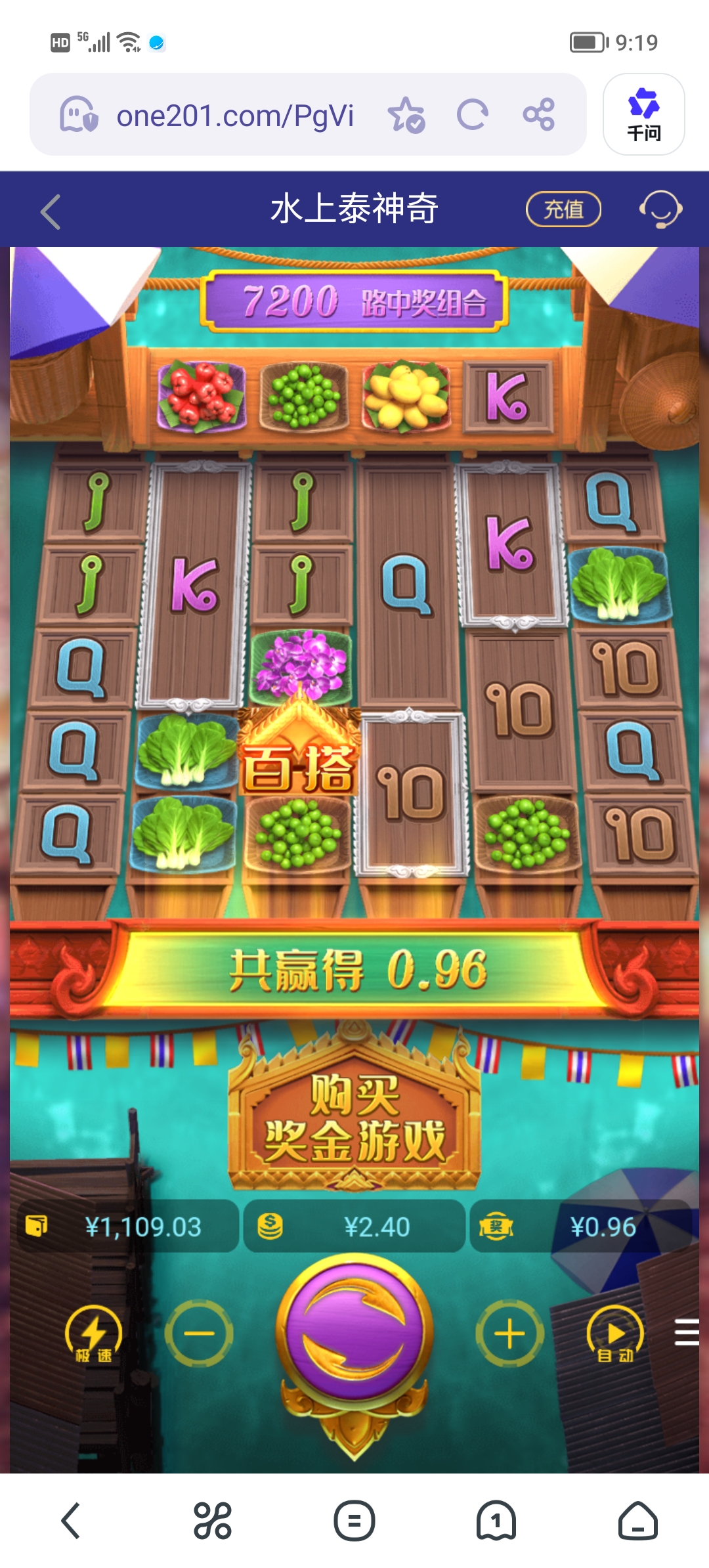 Screenshot_20260304_091937.jpg