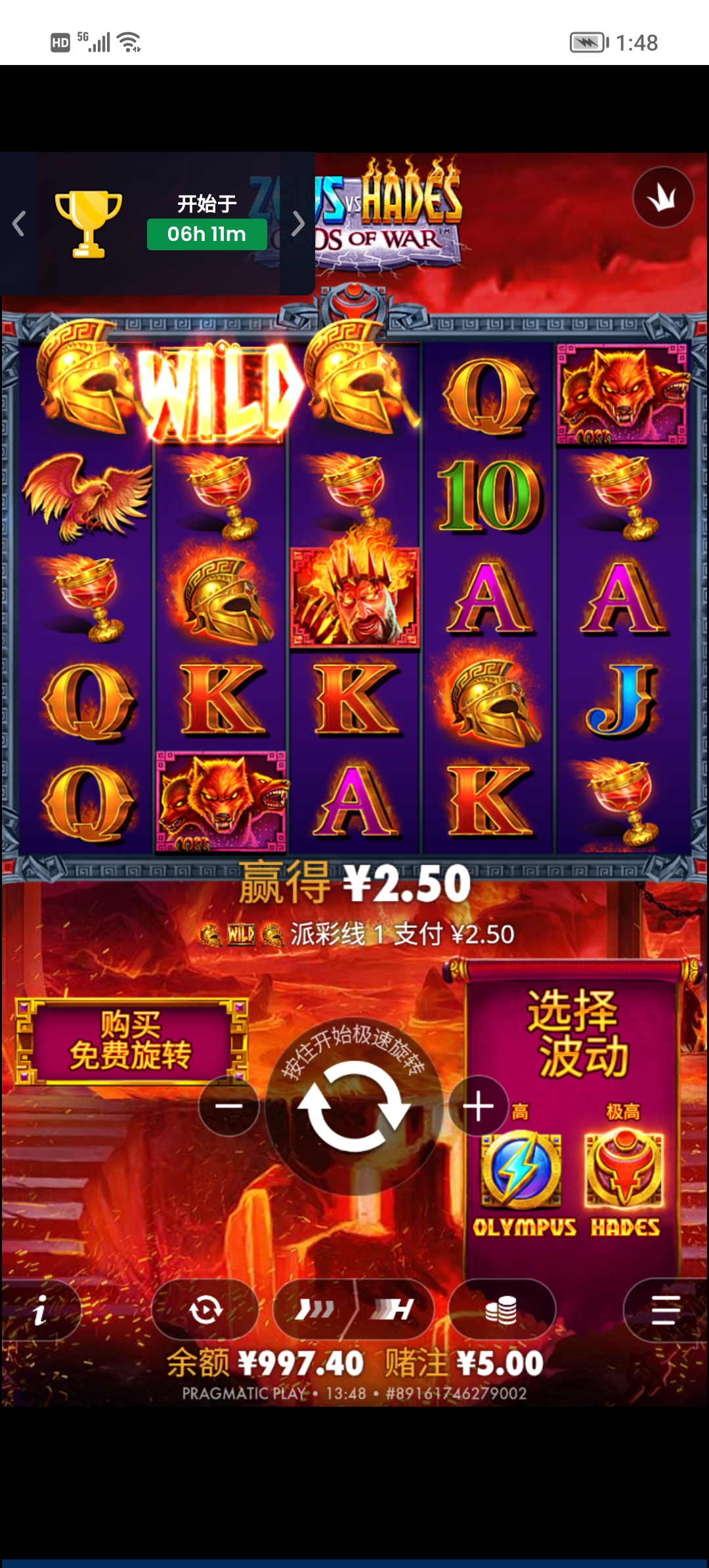Screenshot_20260304_134838.jpg