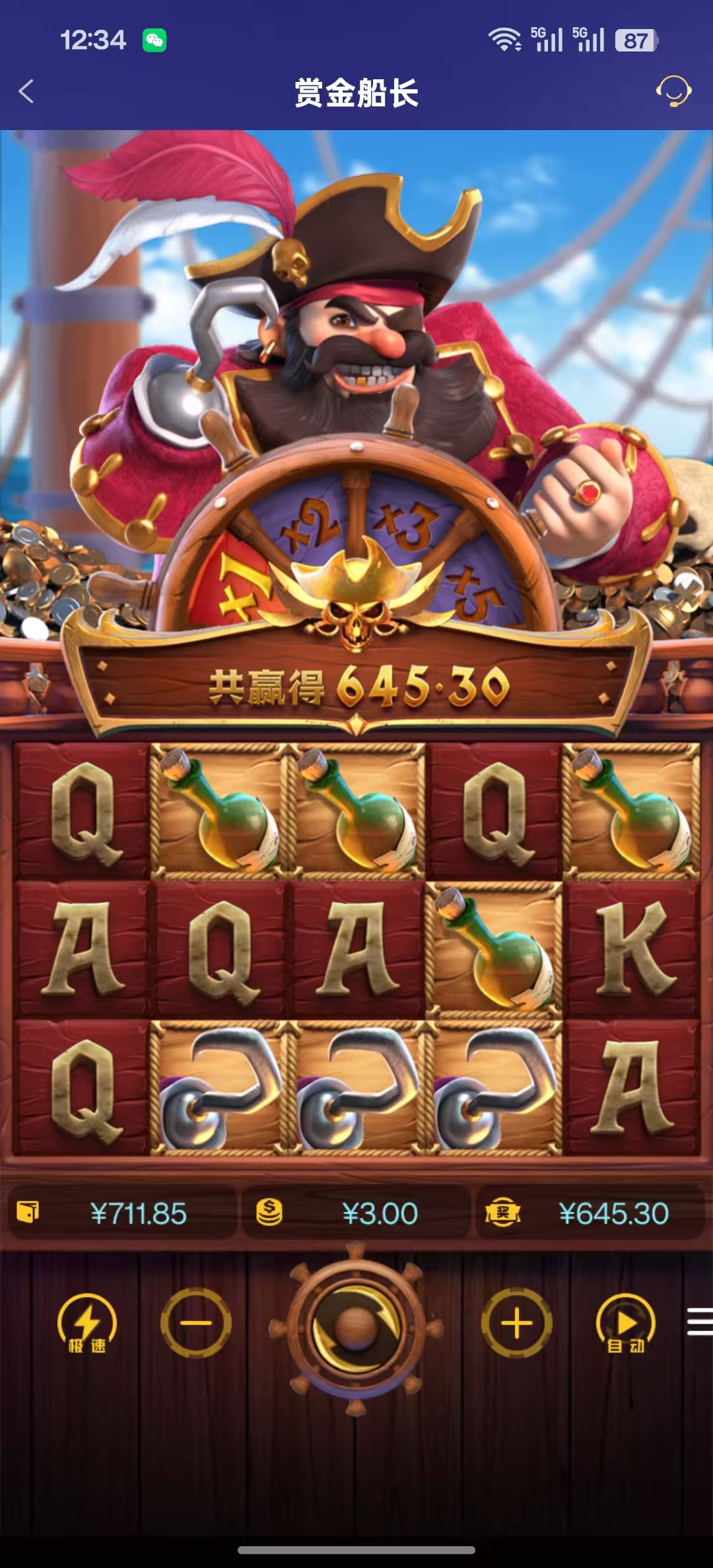 1000015139.jpg