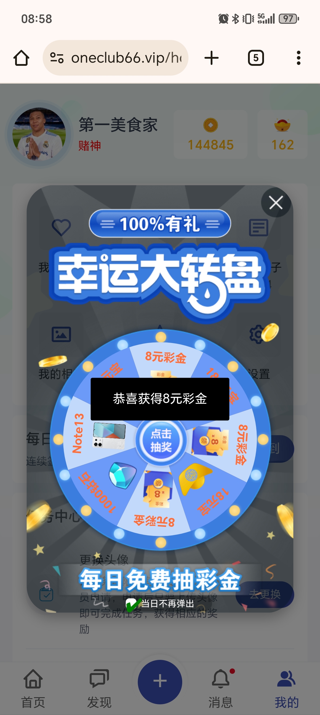 1000053289.jpg