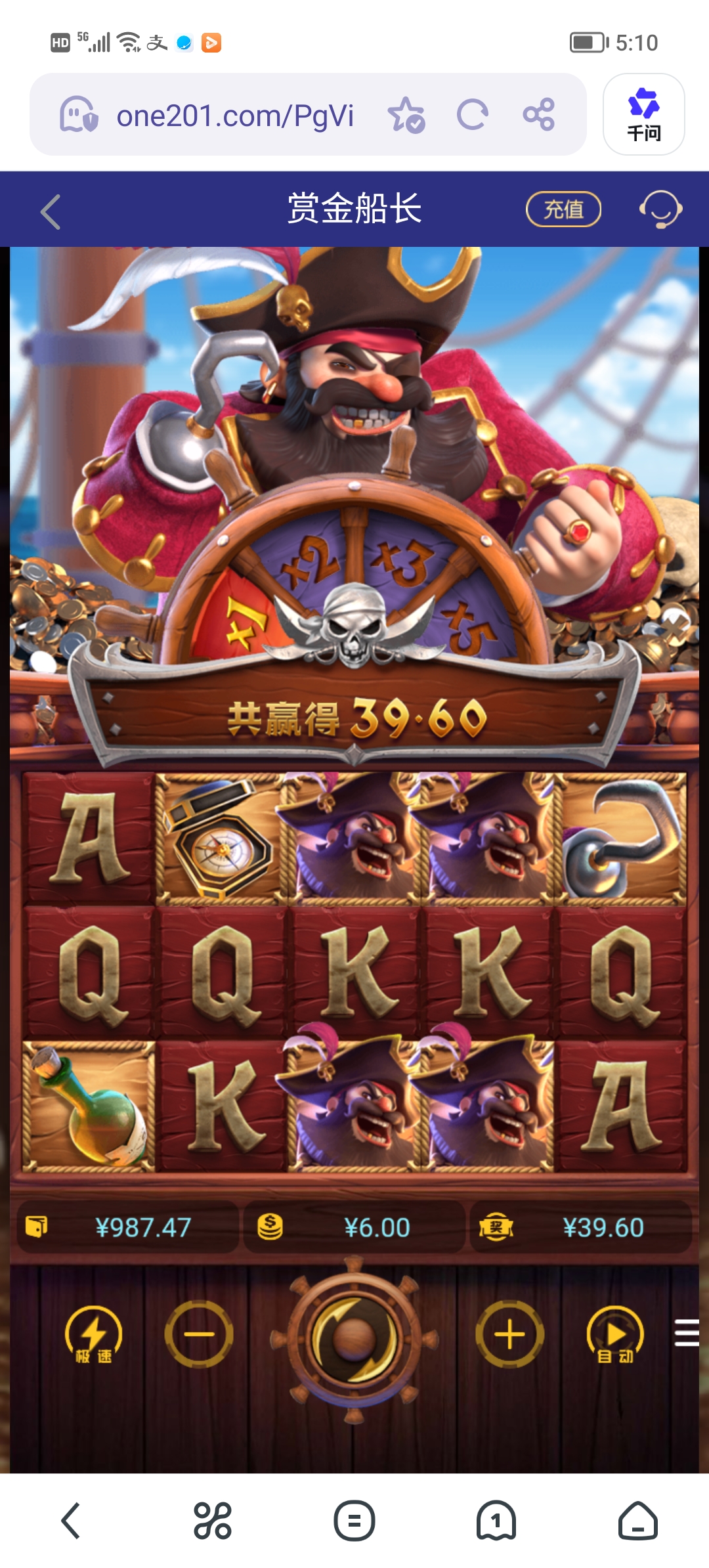 Screenshot_20260304_171025.jpg