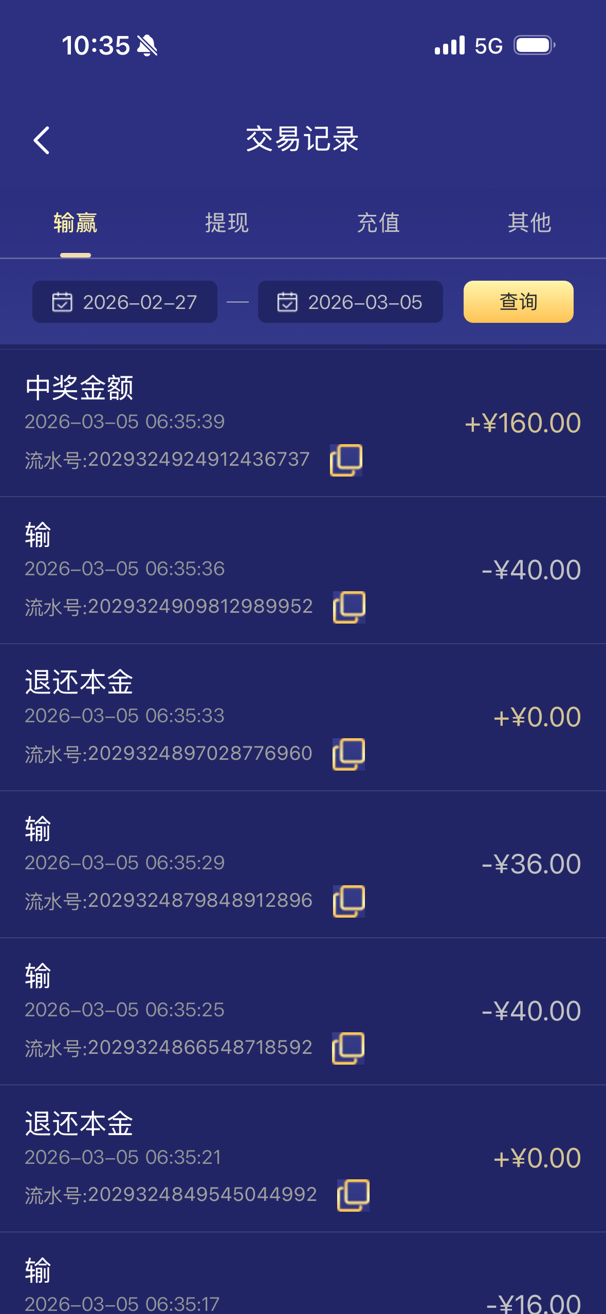IMG_0373.png