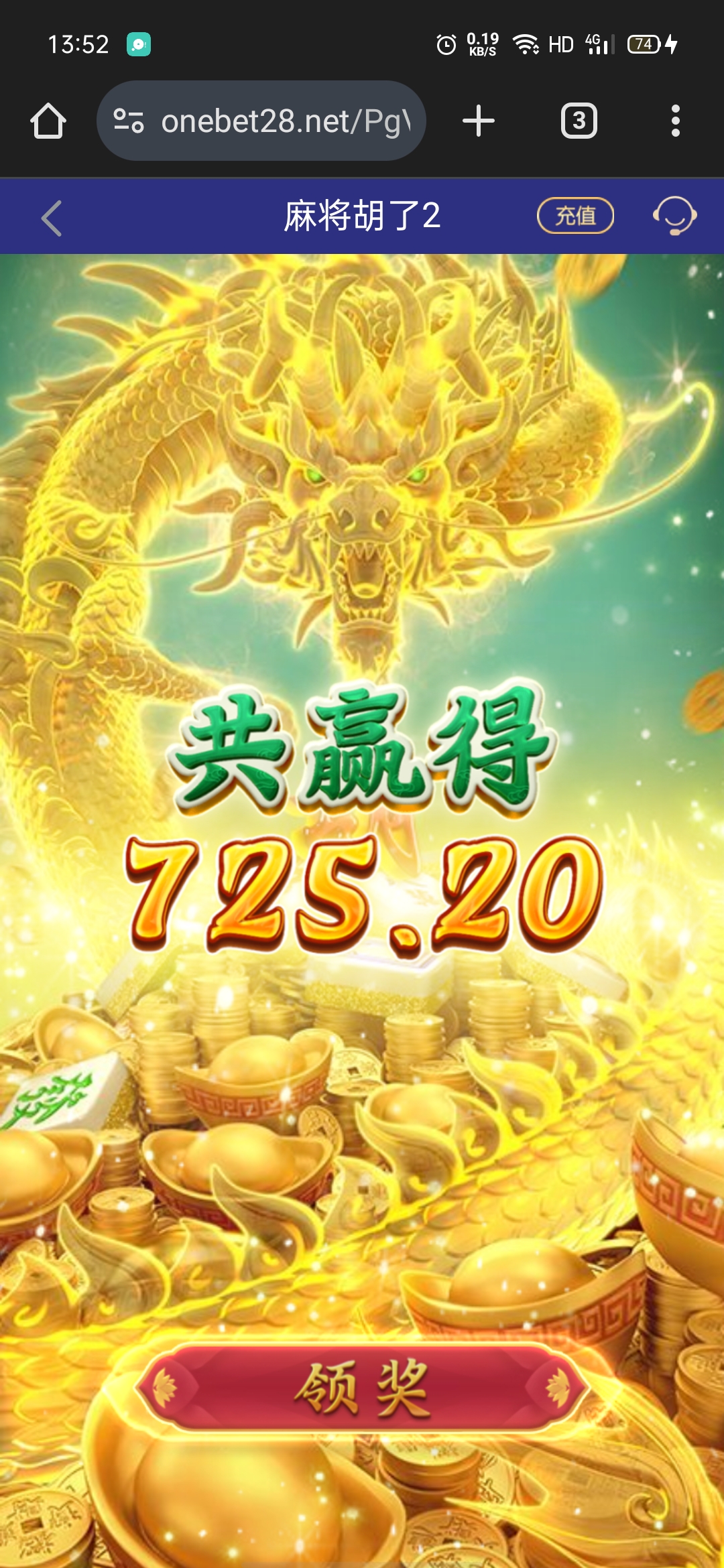 Screenshot_2026-03-05-13-52-59-41.jpg