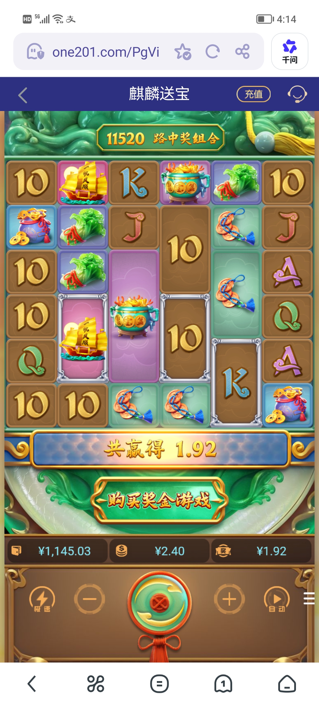 Screenshot_20260303_161426.jpg