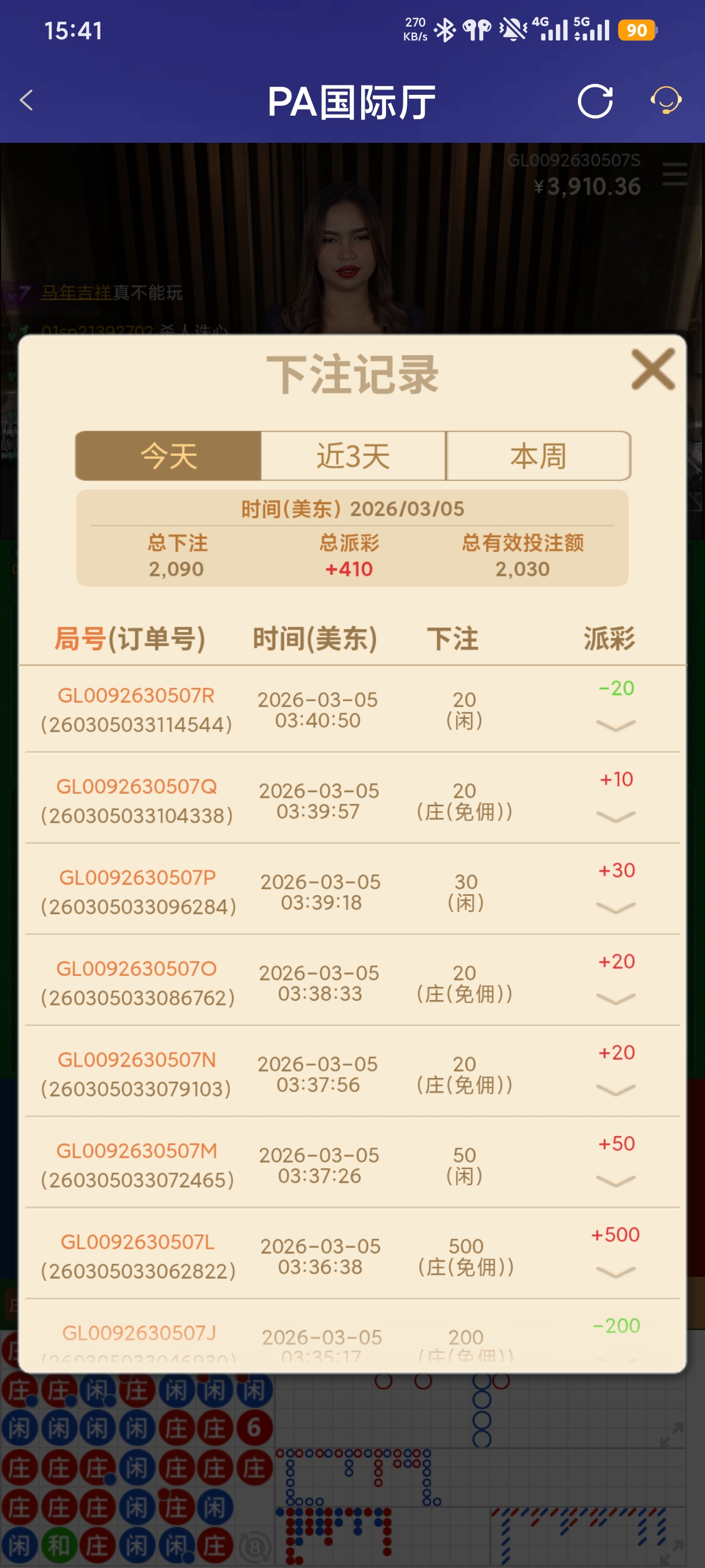 1000065929.jpg