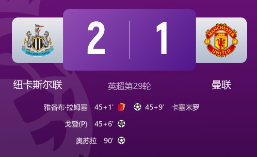 截图未命名.jpg