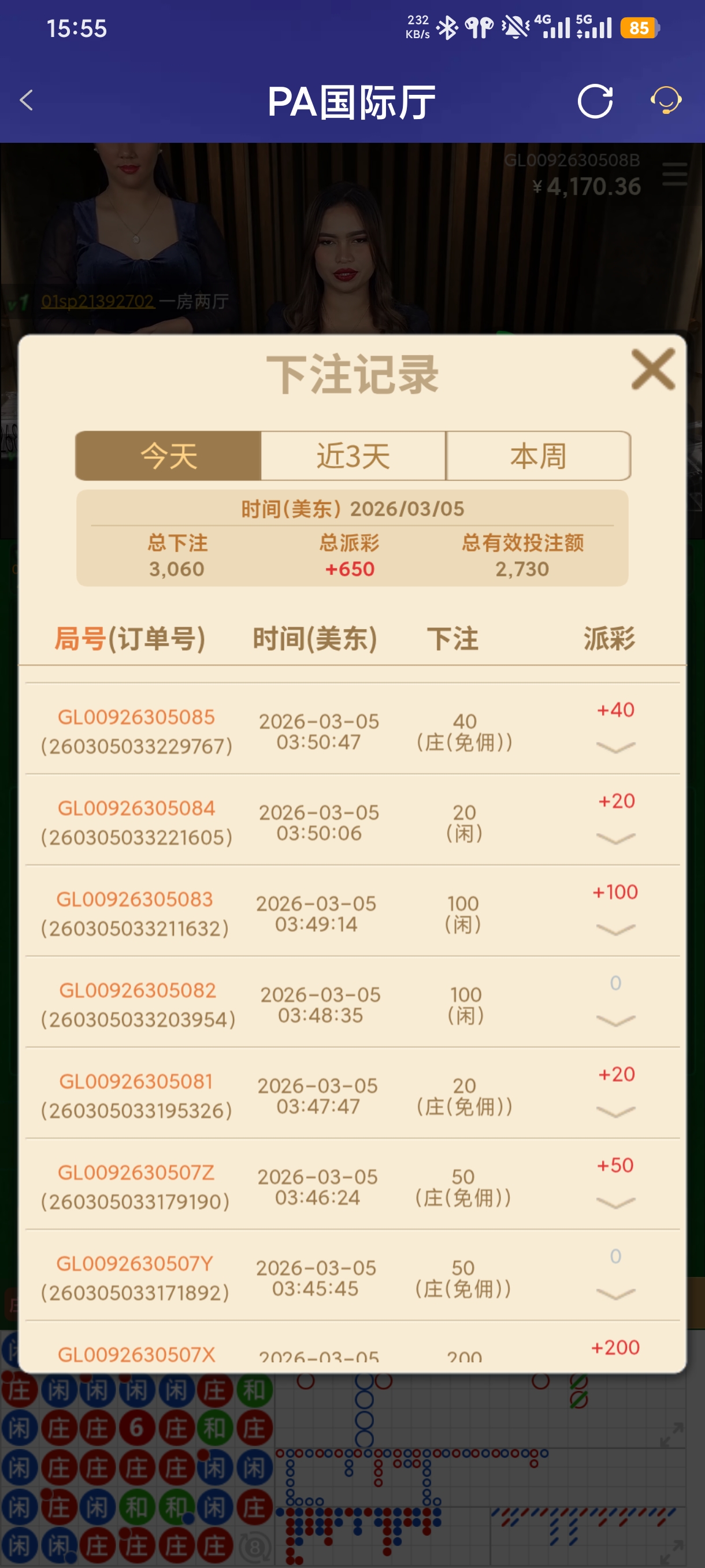1000065930.jpg