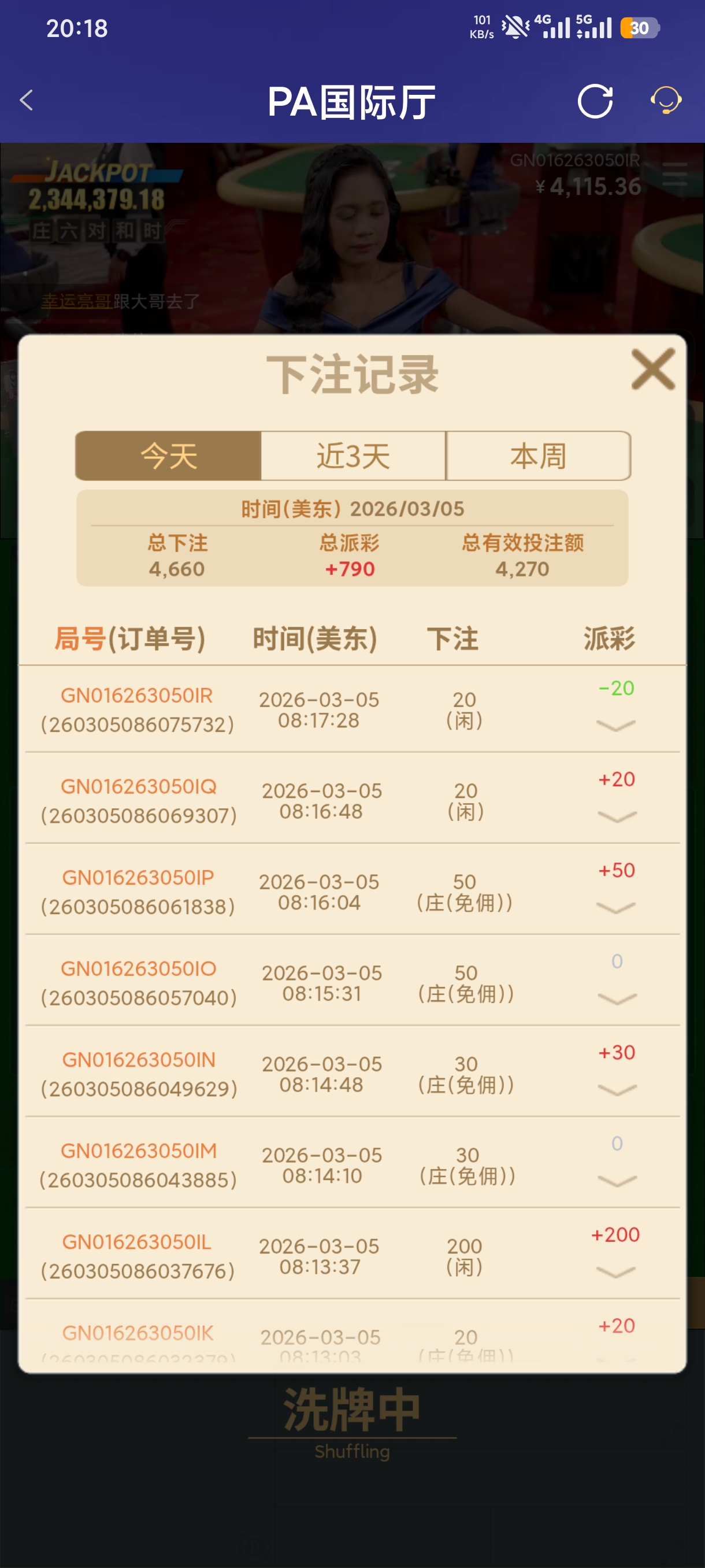 1000065933.jpg