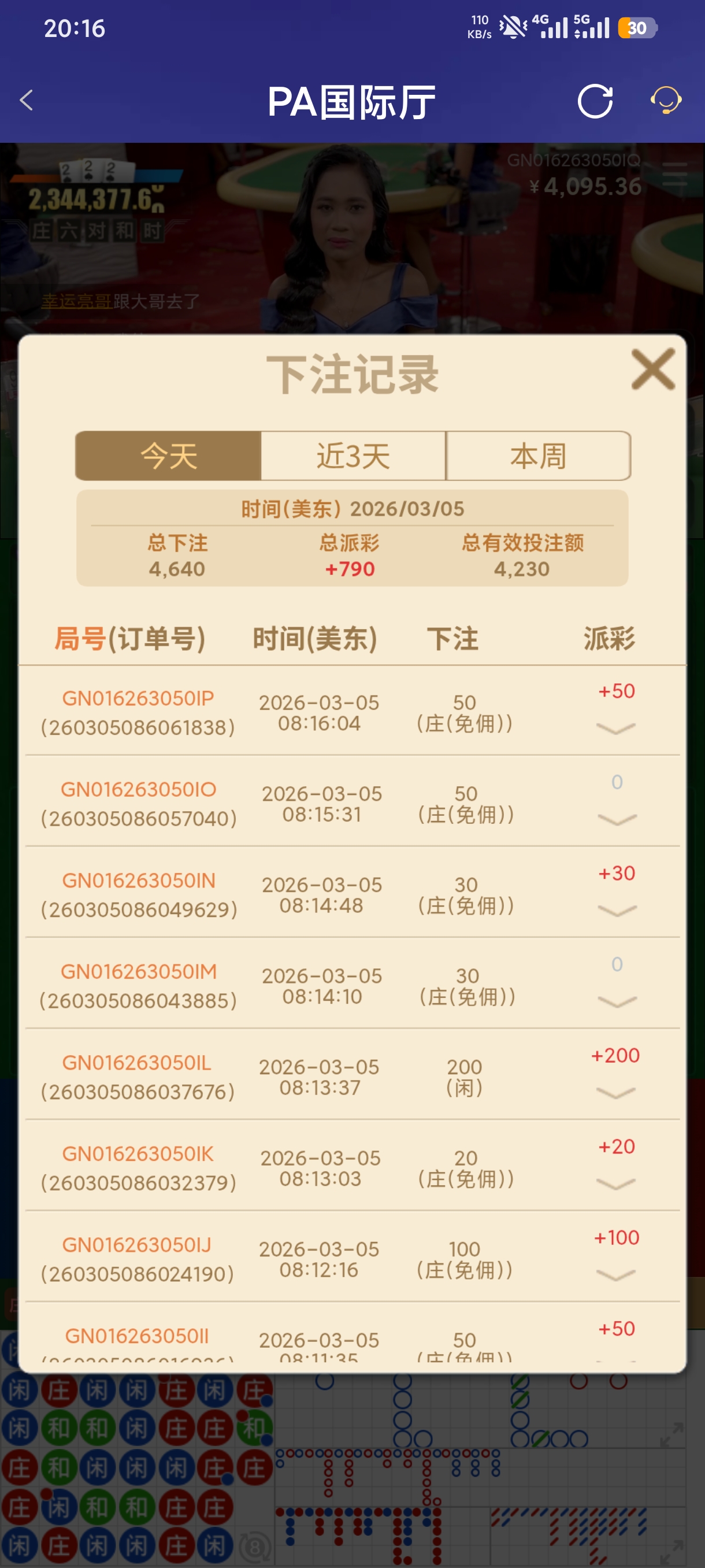 1000065932.jpg