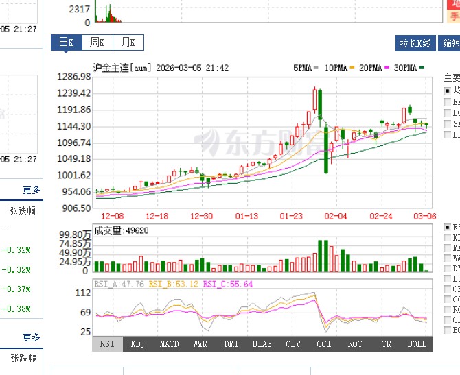 截图未命名.jpg
