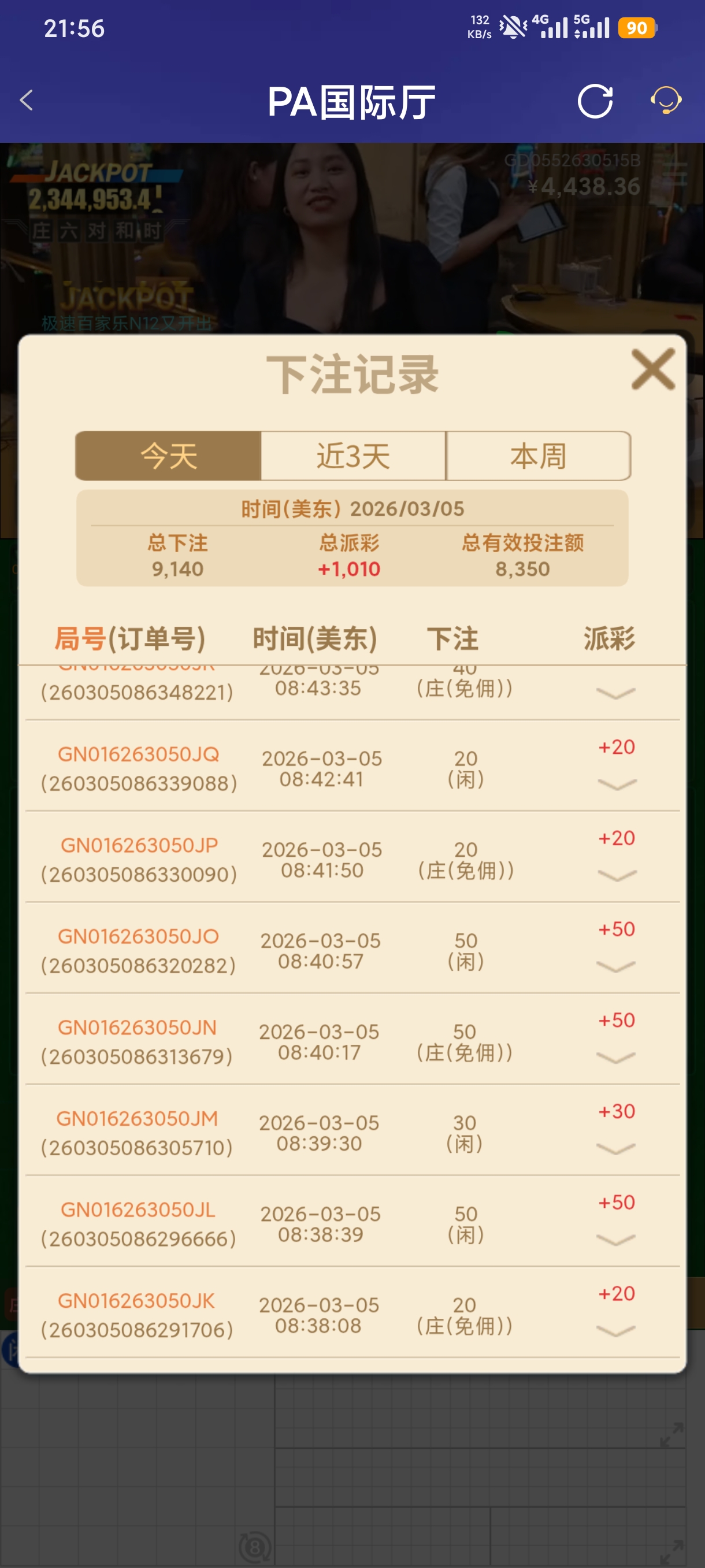 1000065935.jpg