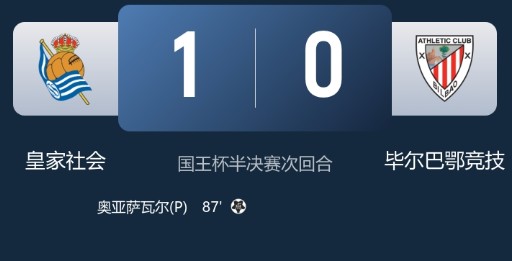 截图未命名.jpg